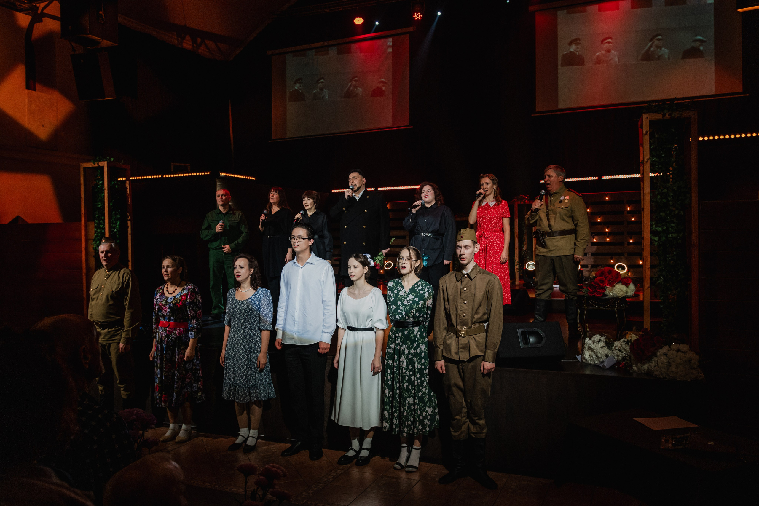 Концерт для Ветеранов