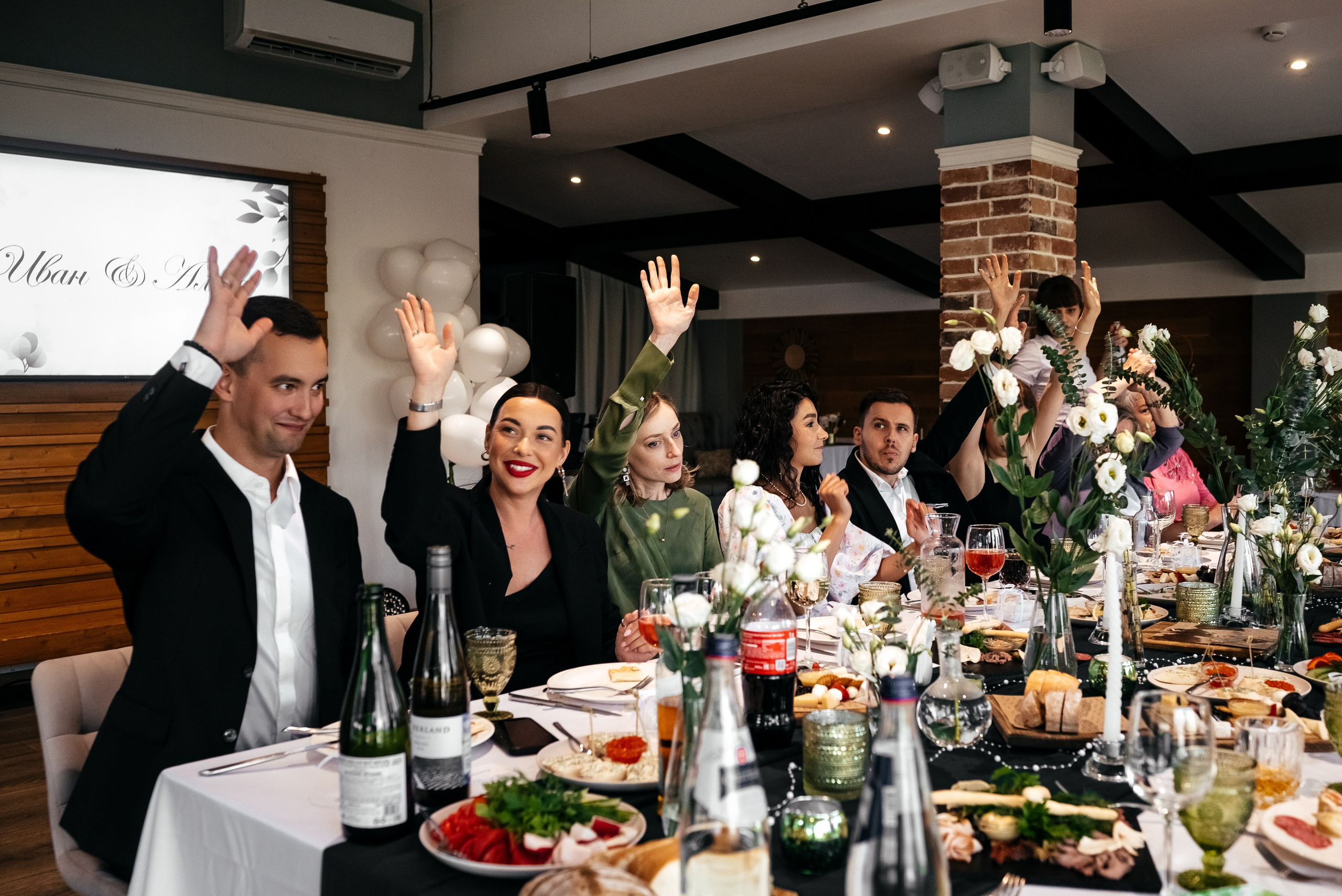 Алеся и Иван. Семейный и свадебный фотограф в Ярославле Кропина Инна