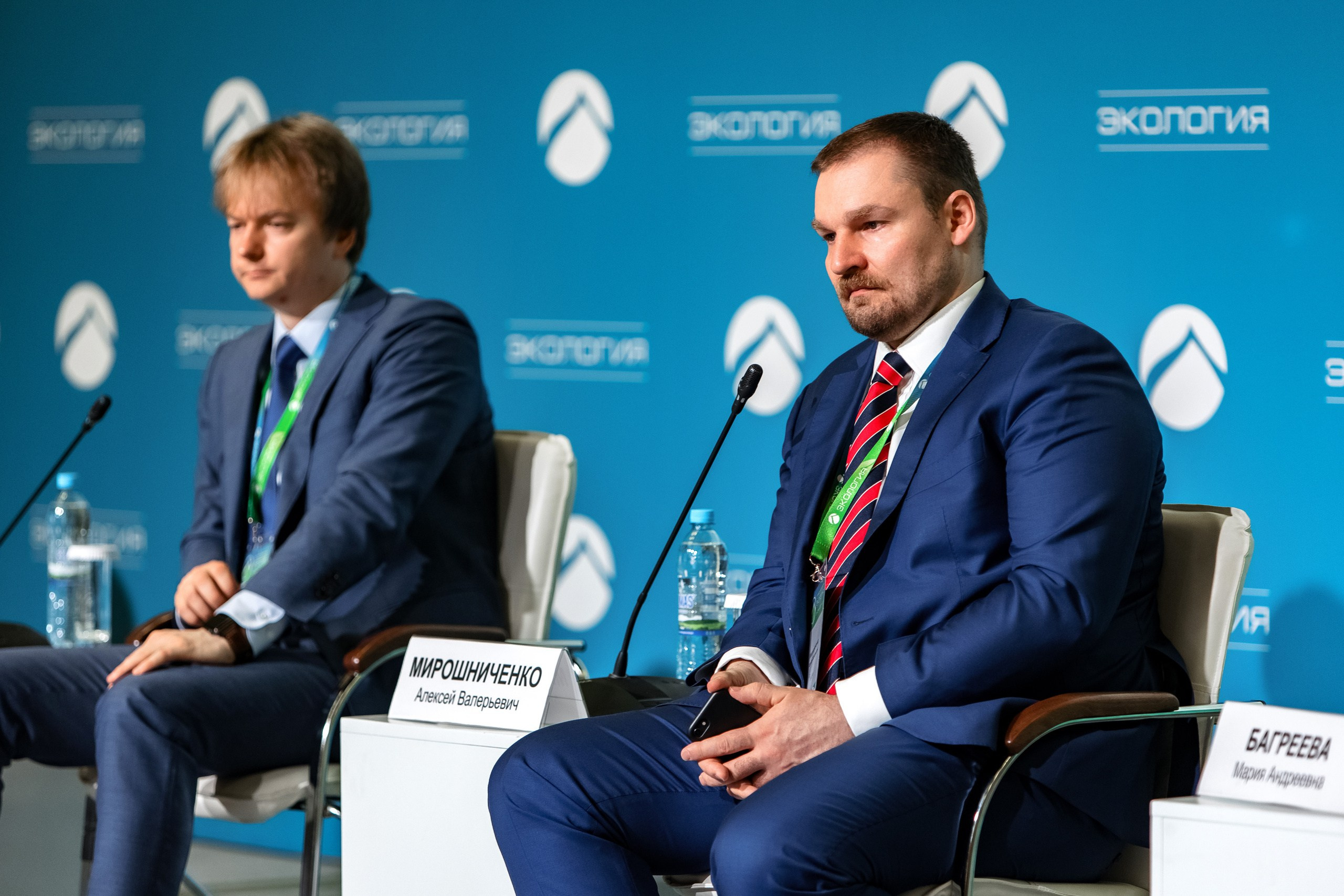 АНО «Общественный форум «Экология». Свадебный репортажный фотограф в Москве