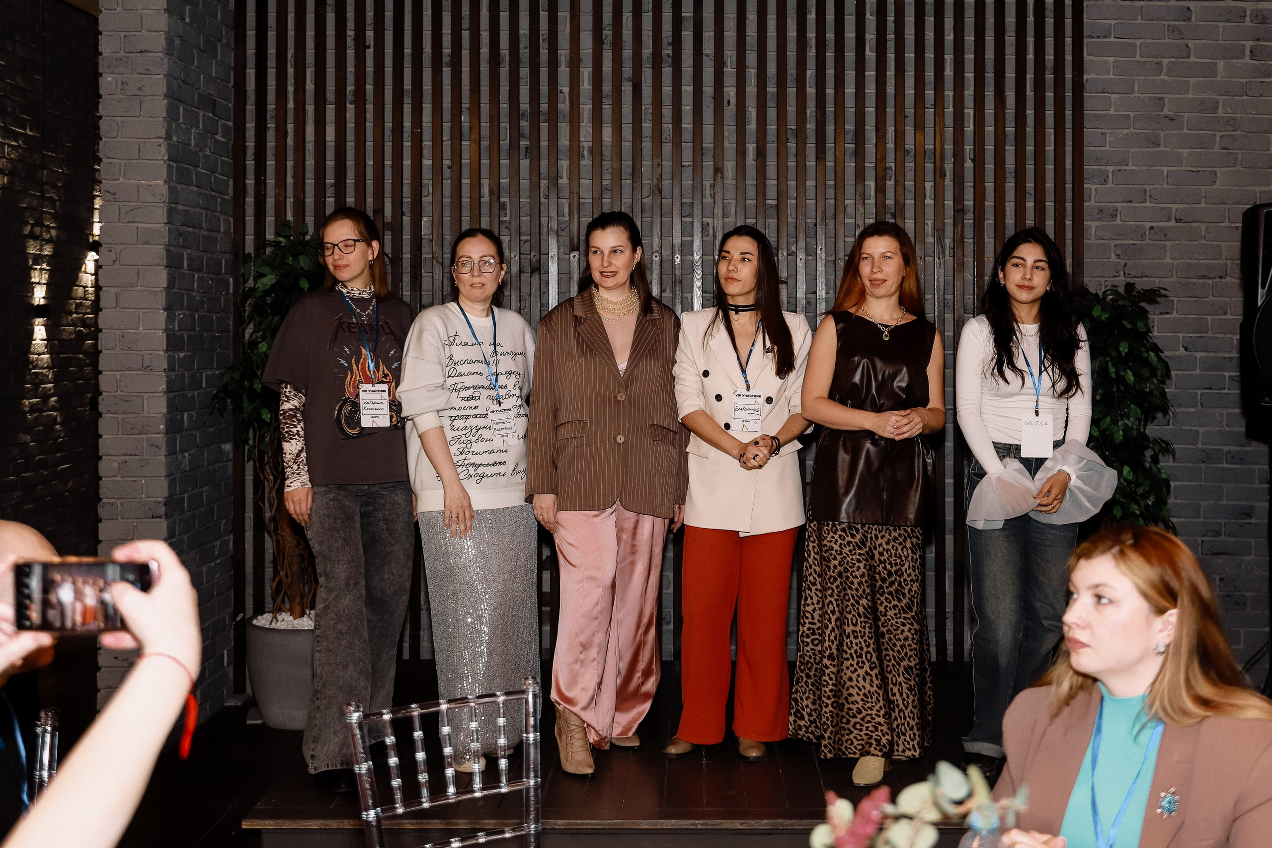 Нетворкинг. Фотограф Юлия Мальцева