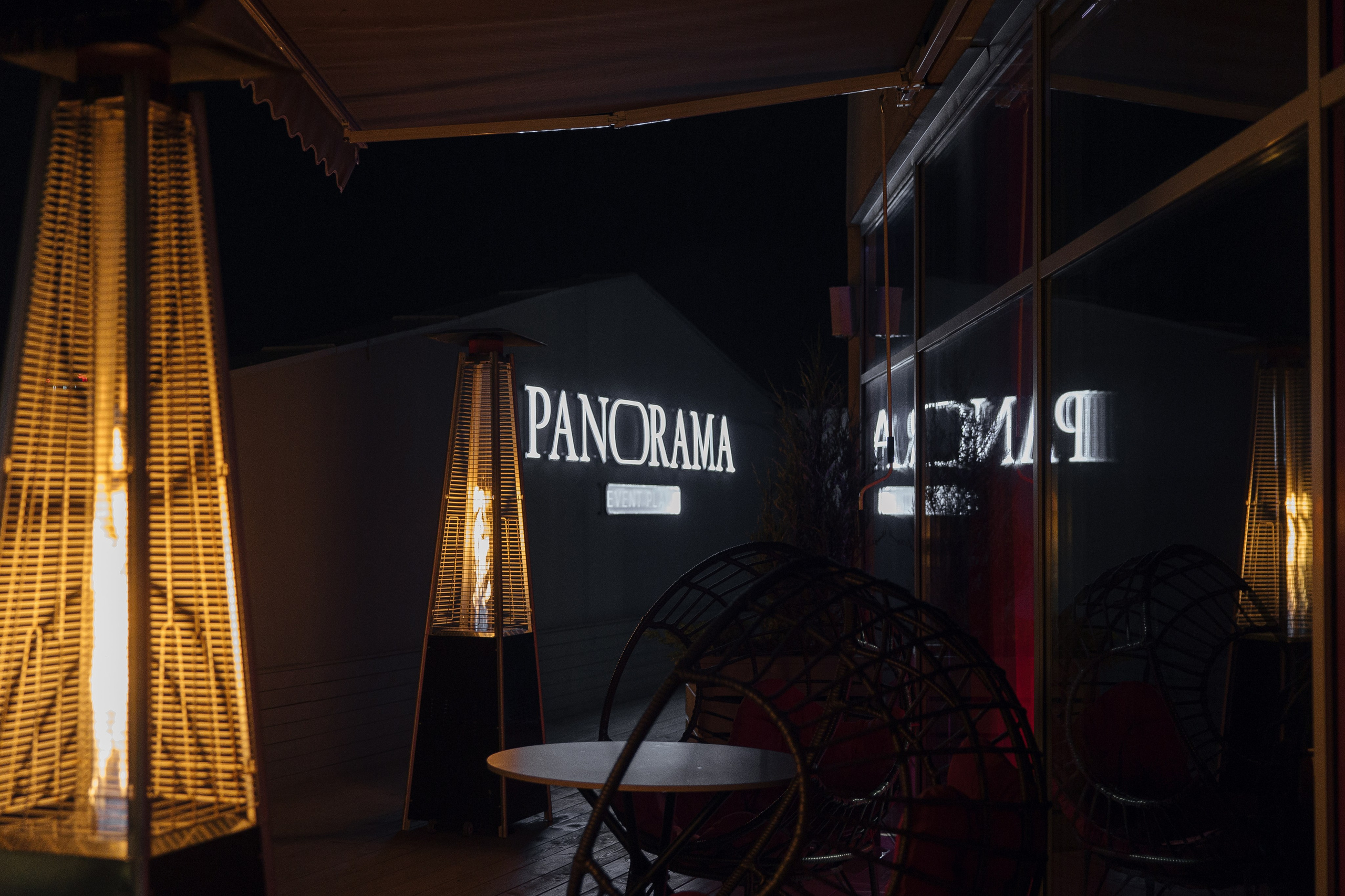 РусскаяАграрнаяКомпания. Главная