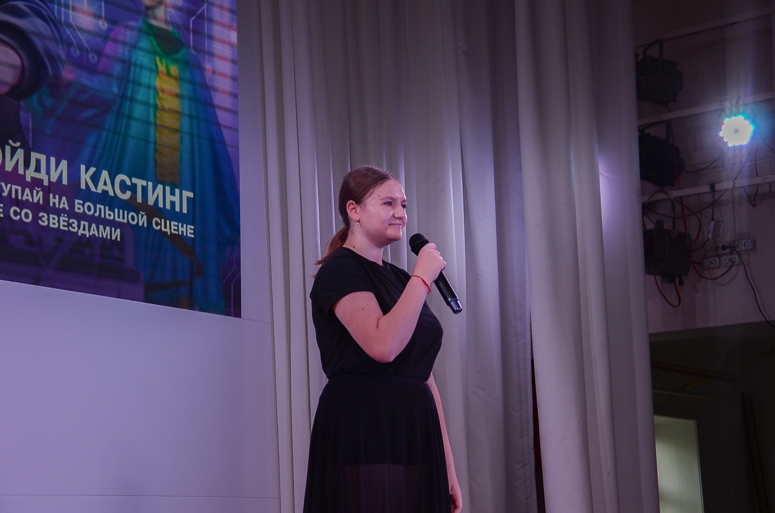 Кастинг на мюзикл «Код разума». Фотограф Челябинск Ирина Ермоленко