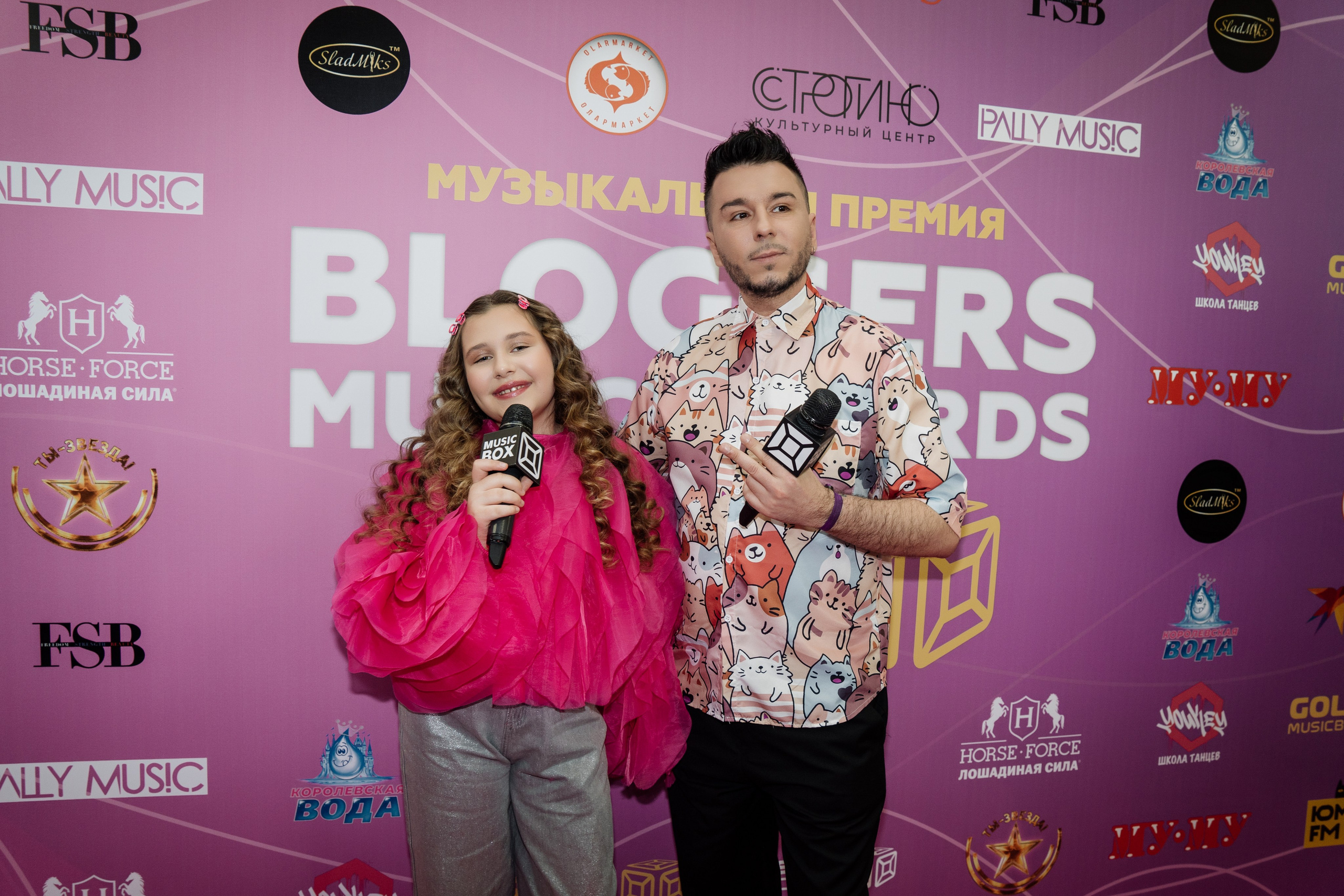 Bloggers Music Awards 2025. Фотограф София Горбачева. Свадебный и репортажный фотограф видеограф Брянск/Москва