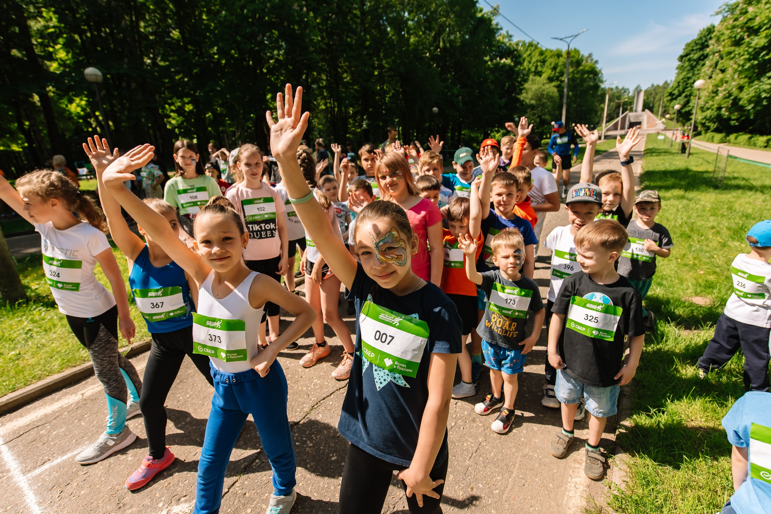 Зеленый марафон СБЕР. Репортажный фотограф в Москве и по всему миру Степанова Юлия