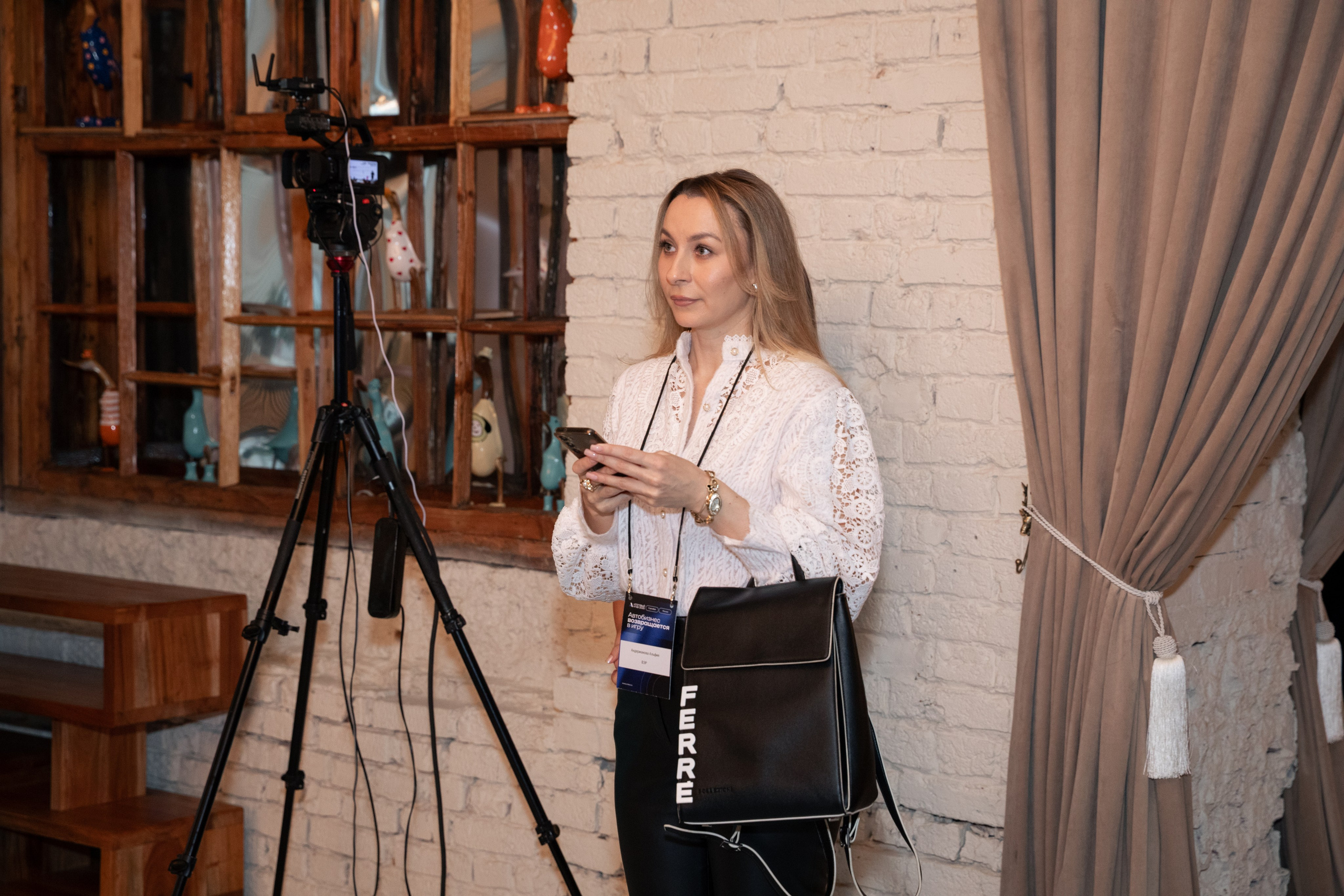 Абосс | Итоговый клуб 2025. Alexey Sentyurin, brands and business photographer in Moscow