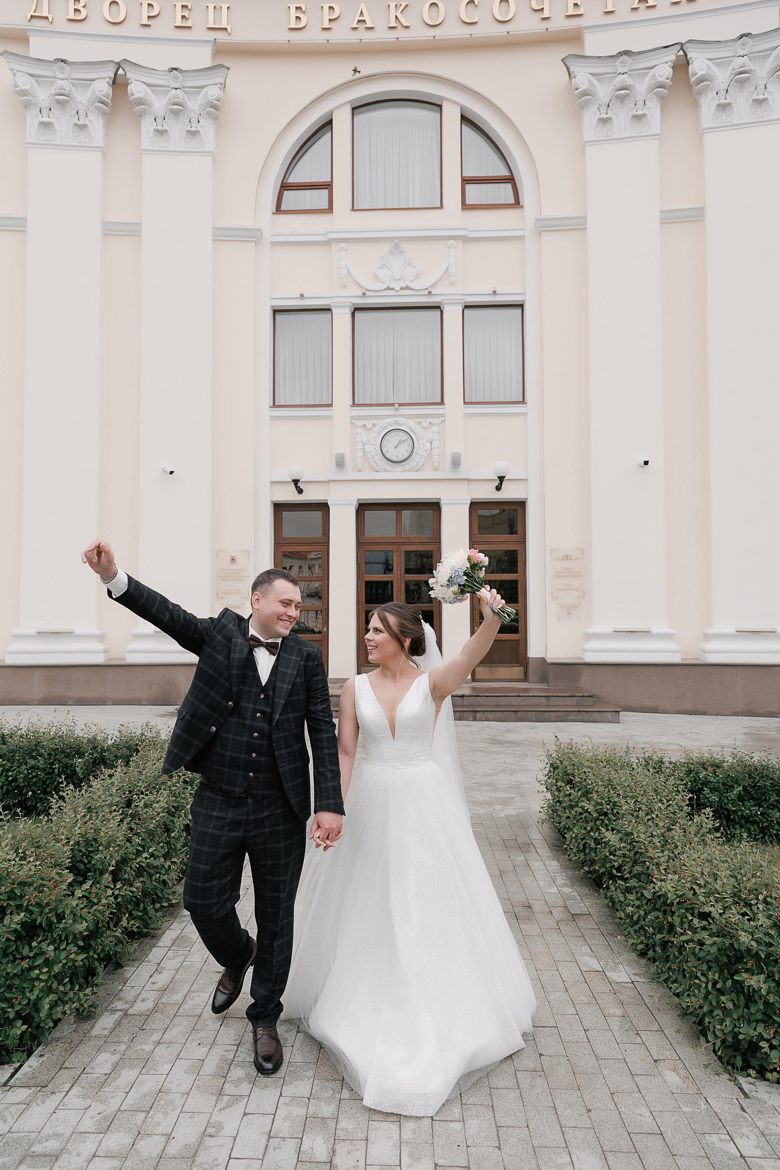 Свадьба Алины и Жени. Свадебный и семейный фотограф в Твери и Тверской области