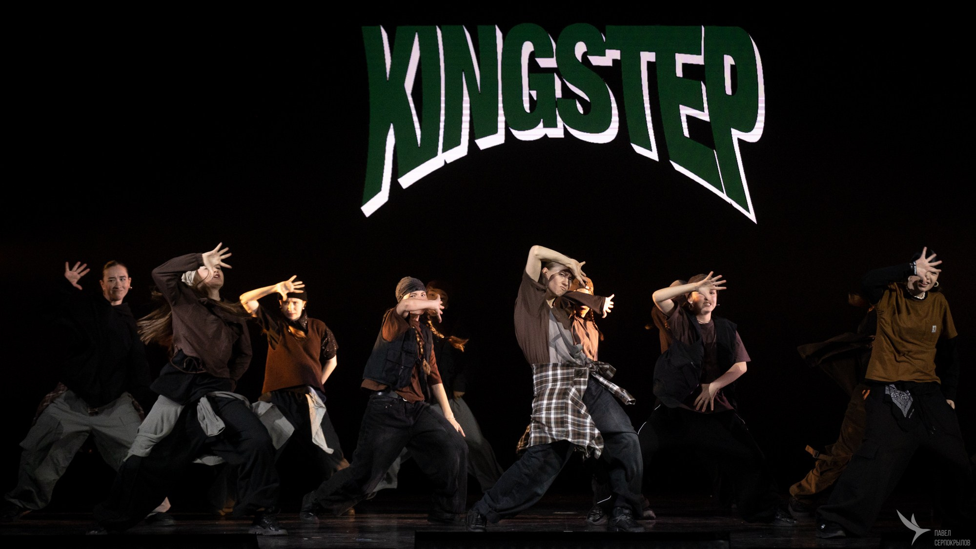 Отчетный концерт студии танца KingStep. Репортажный фотограф в Казани Павел Серпокрылов