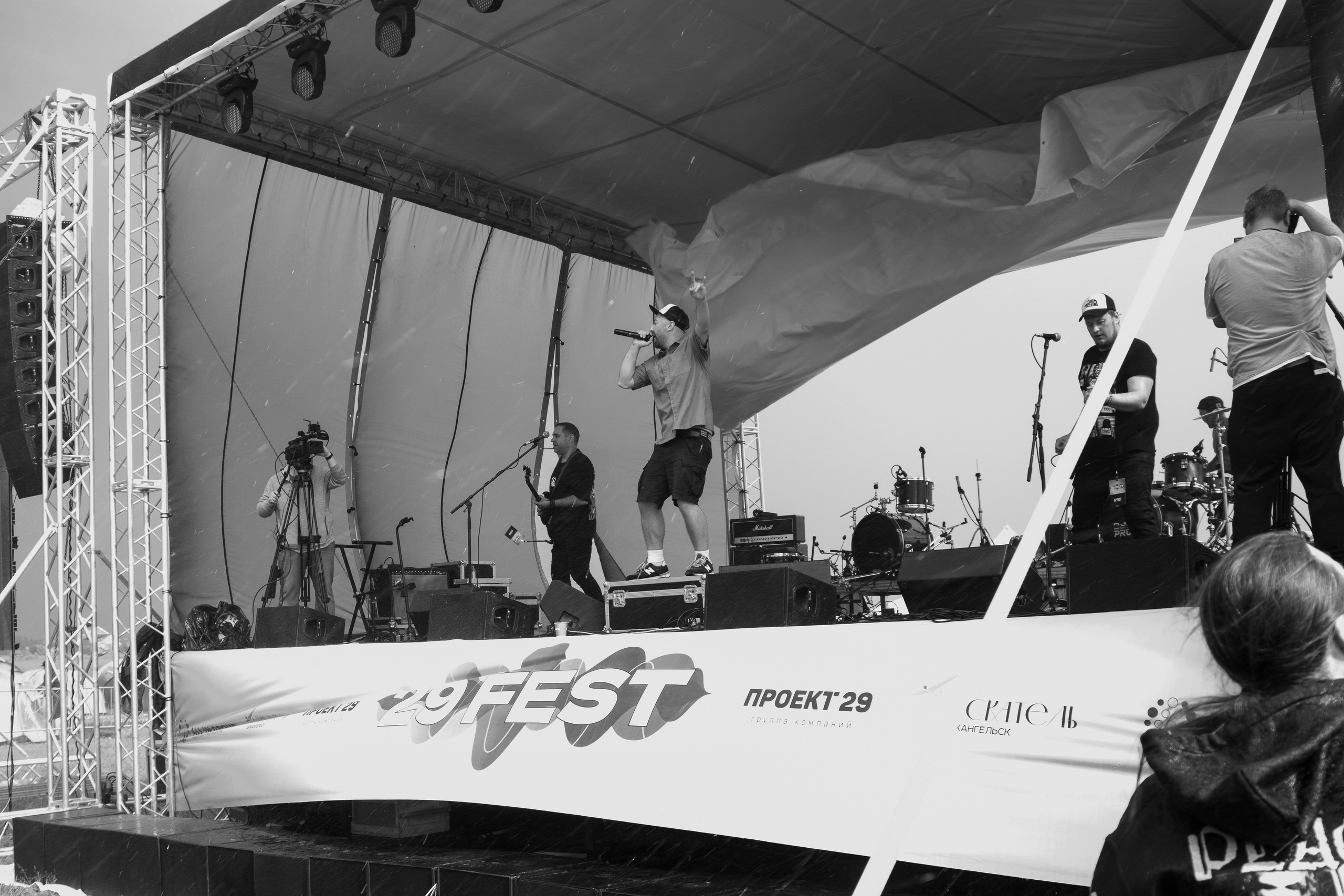 Фестиваль в Архангельске 29 Fest. Портретный и пейзажный фотограф Никита Павлов