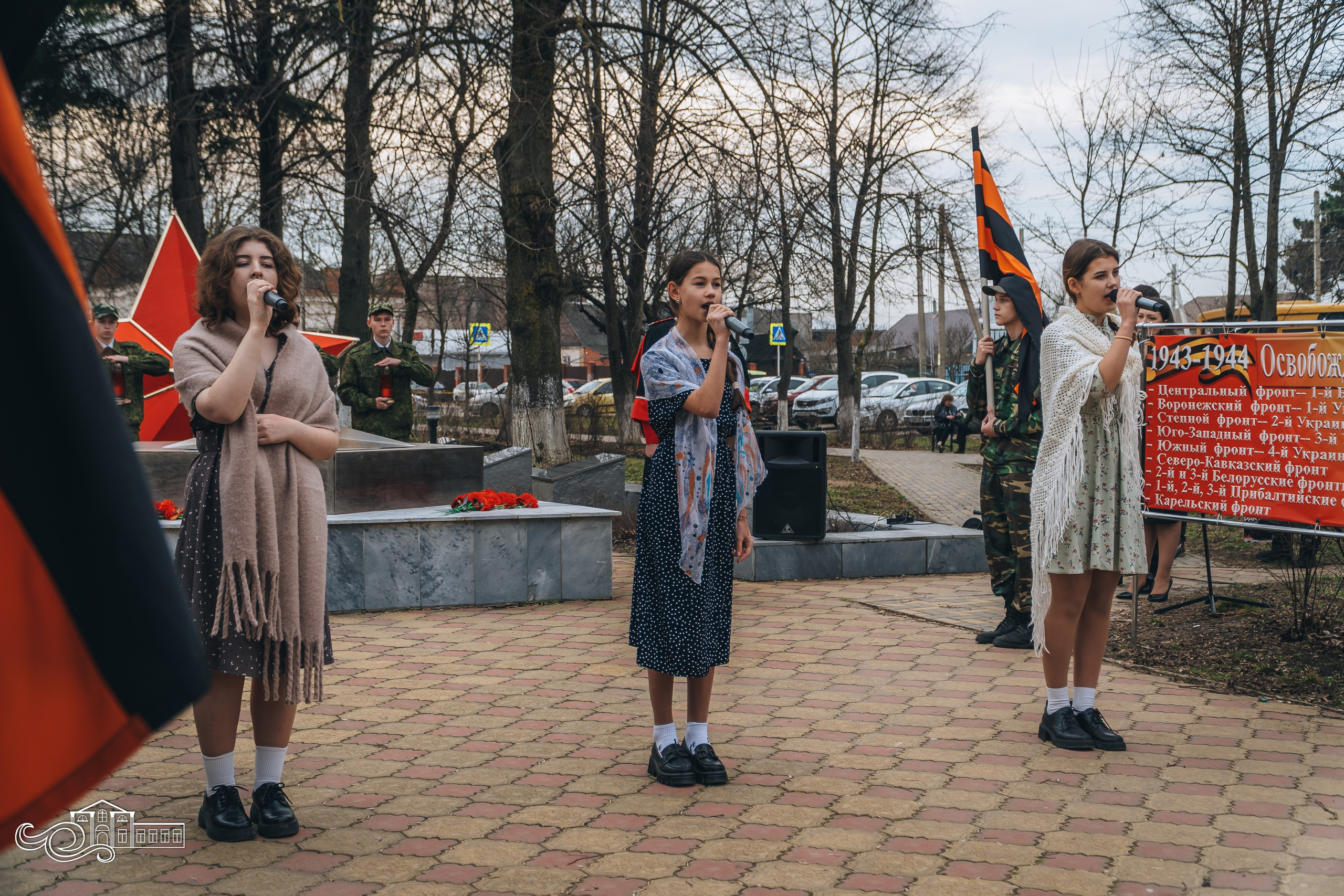 День освобождения станицы Новотитаровской от немецко-фашистских захватчиков. Новотитаровский Дом культуры