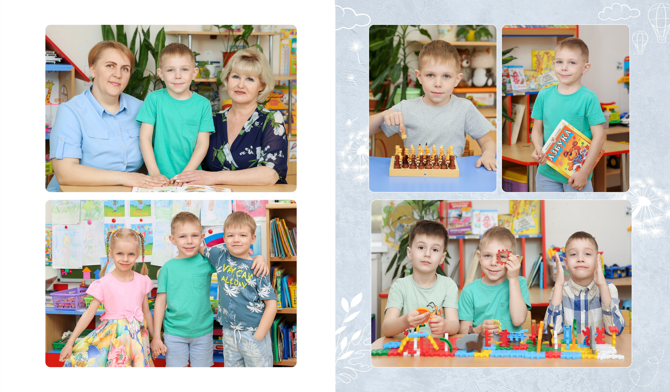 ДС Выпускной альбом. ФотоКласс72 | Выпускные альбомы |Тюмень