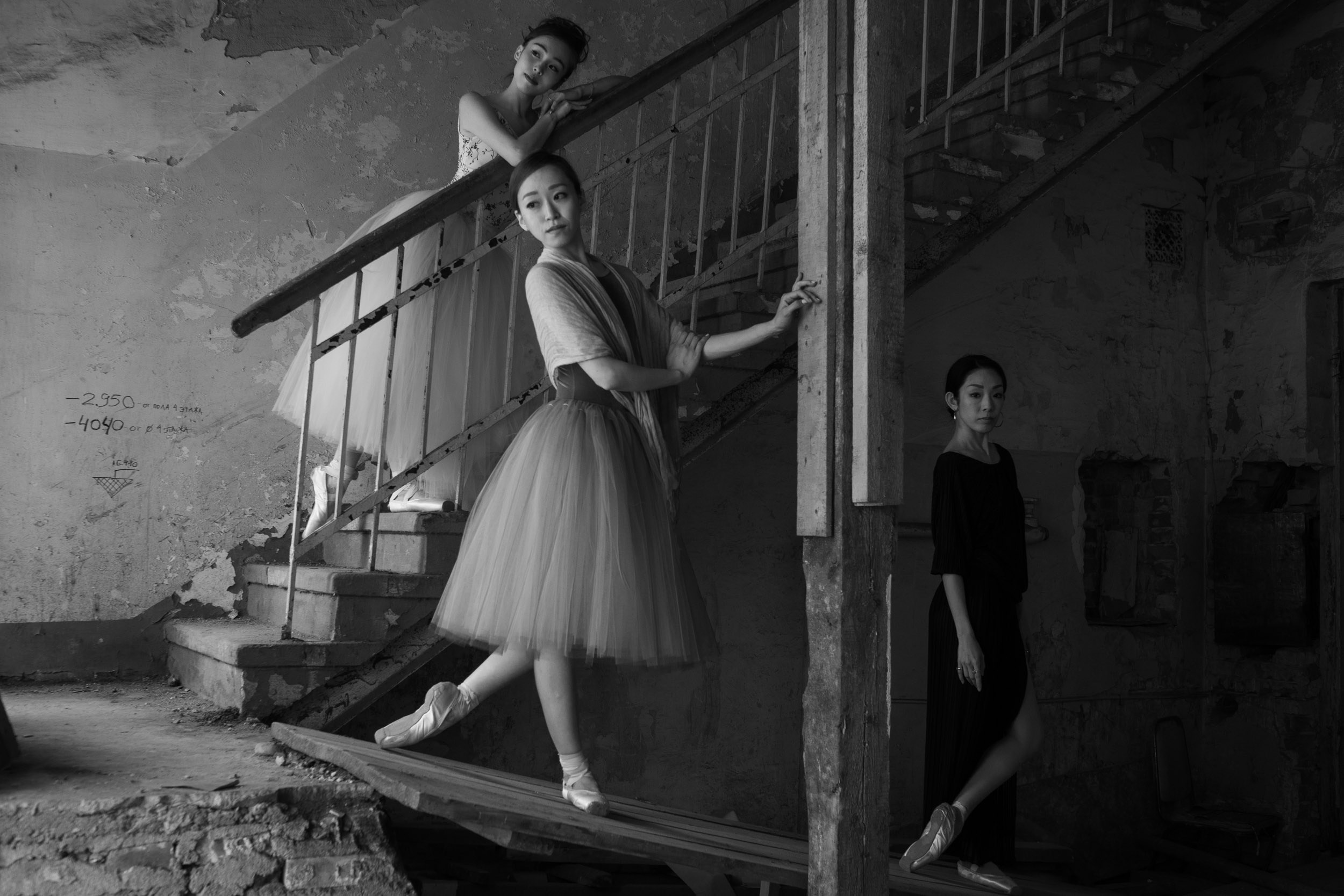 Пробуждение