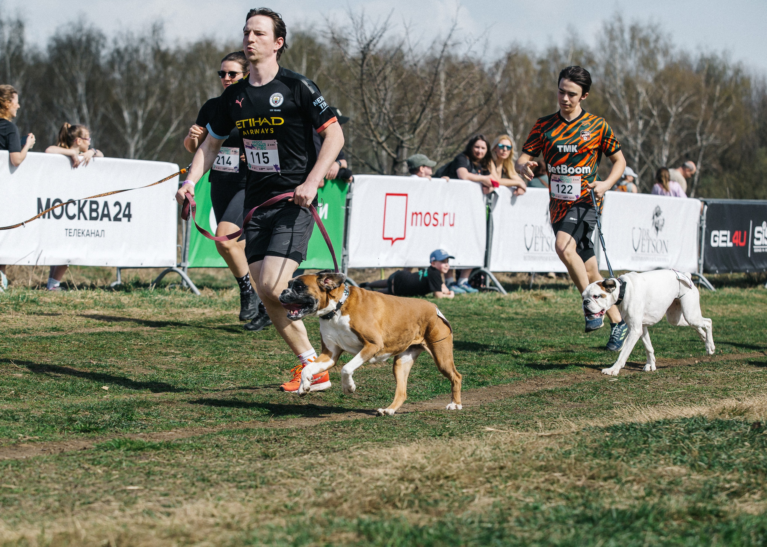 Кросс «Быстрый пёс» 2025. Репортажный фотограф в Москве