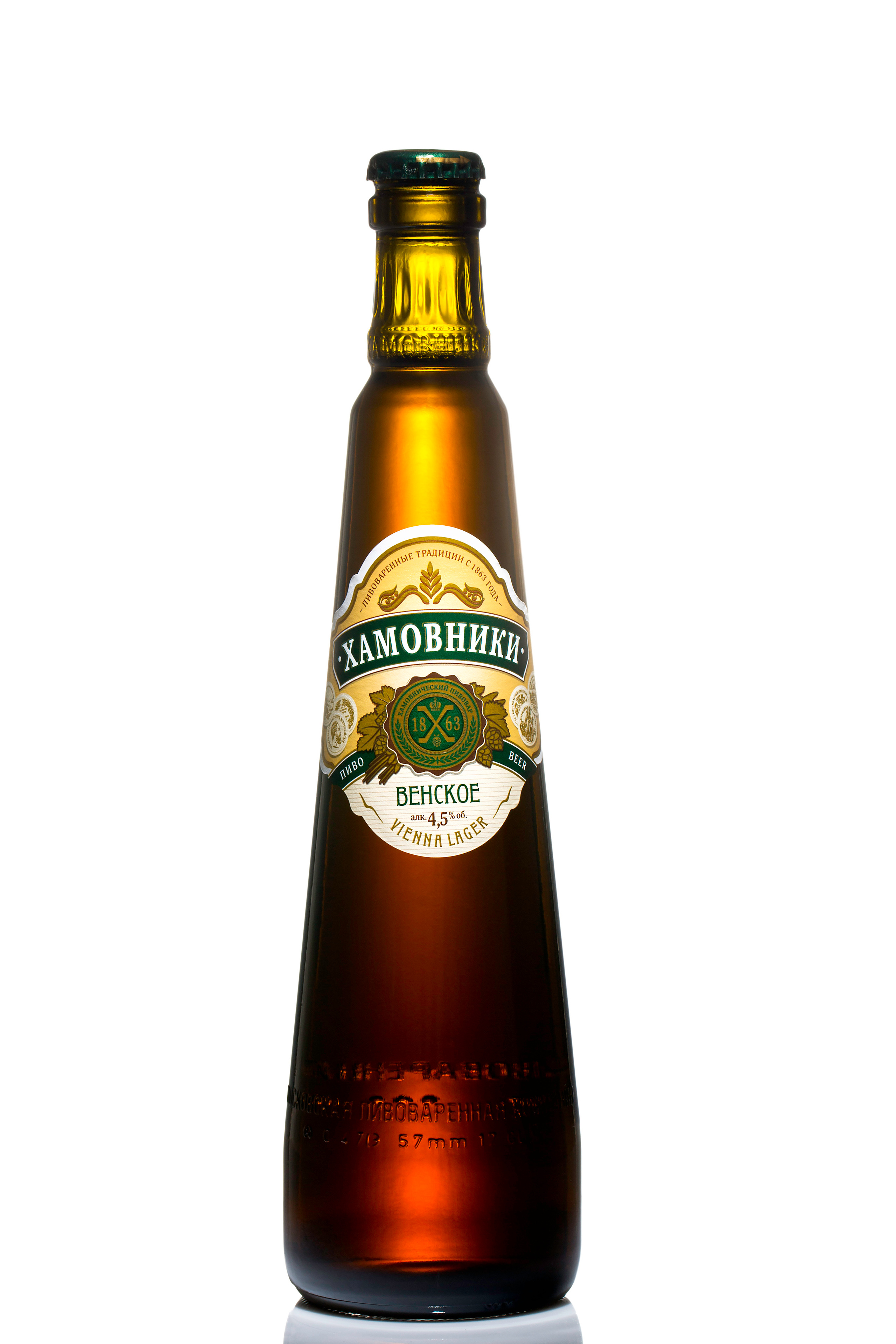 Рекламная съемка. Предметный и рекламный фотограф в Ростове-на-Дону Кристина Орлова