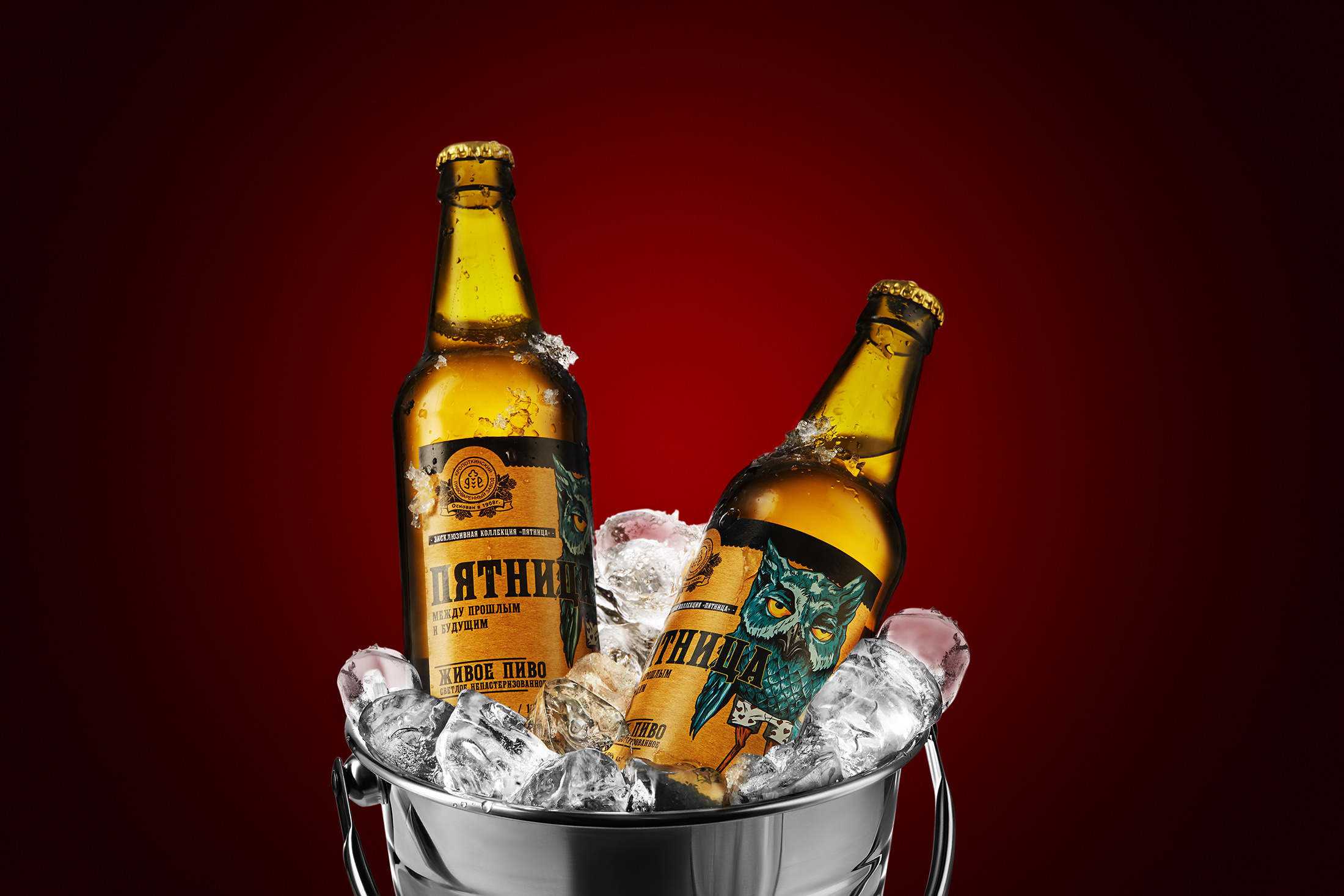 Рекламная съемка. Предметный и рекламный фотограф в Ростове-на-Дону Кристина Орлова