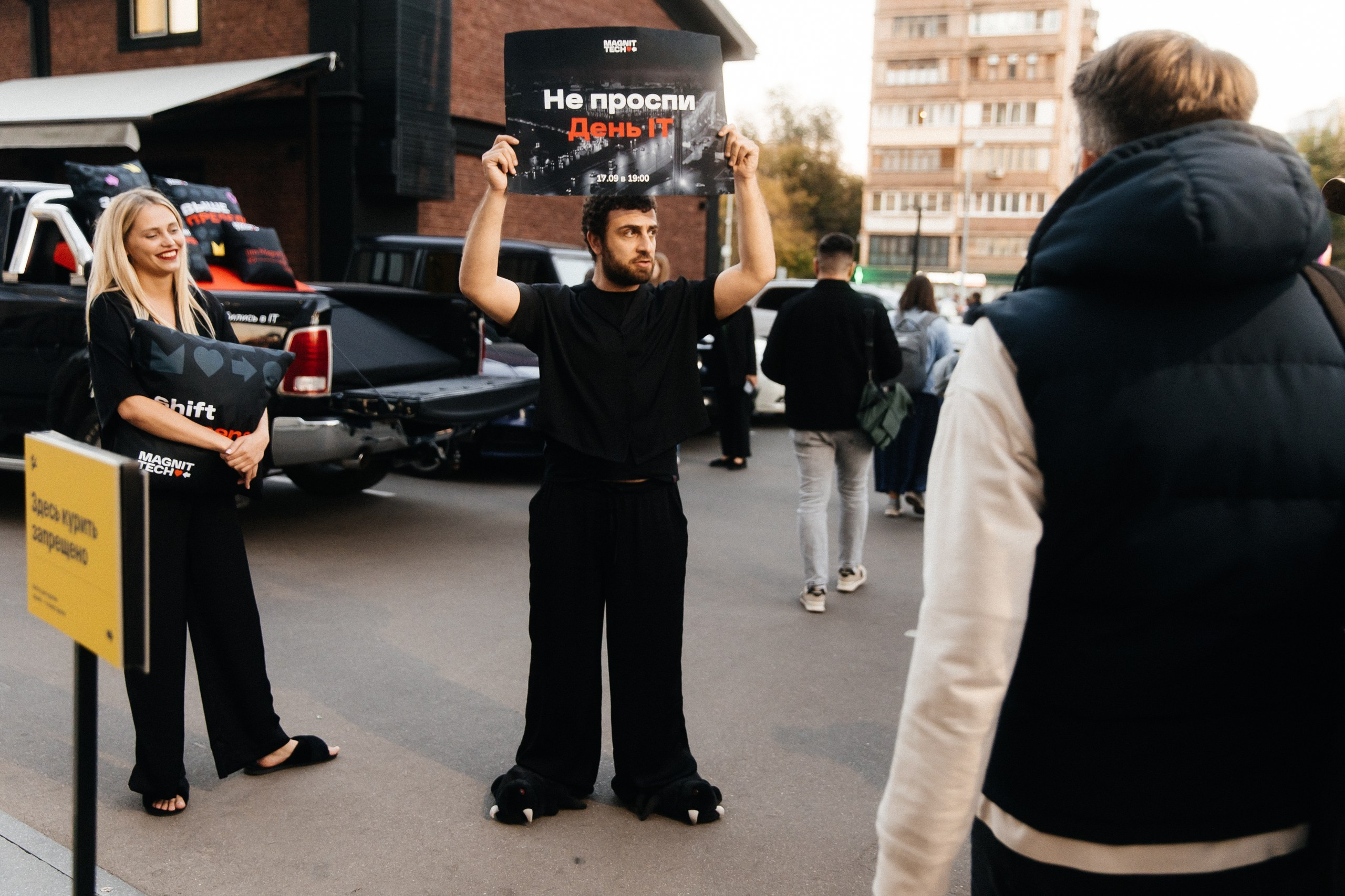 Бренд съемка для MAGNIT TECH. Five Media — репортажный фотограф Москва | Мск