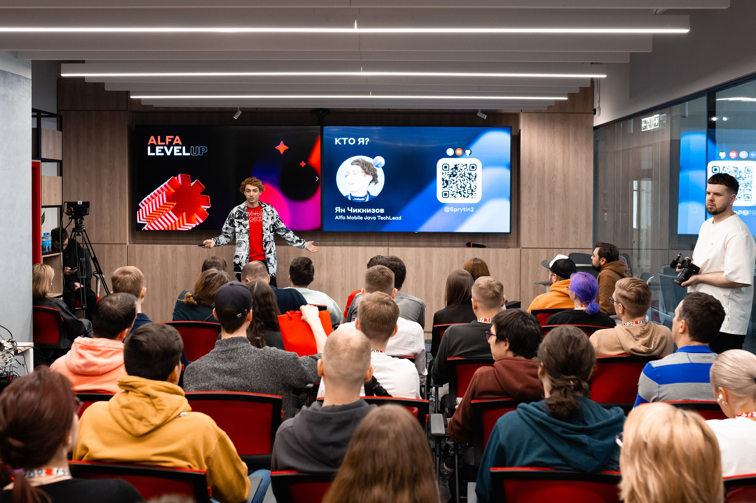 Деловой репортаж и бизнес — мероприятия. Репортажный фотограф в Екатеринбурге Екатерина Киселева