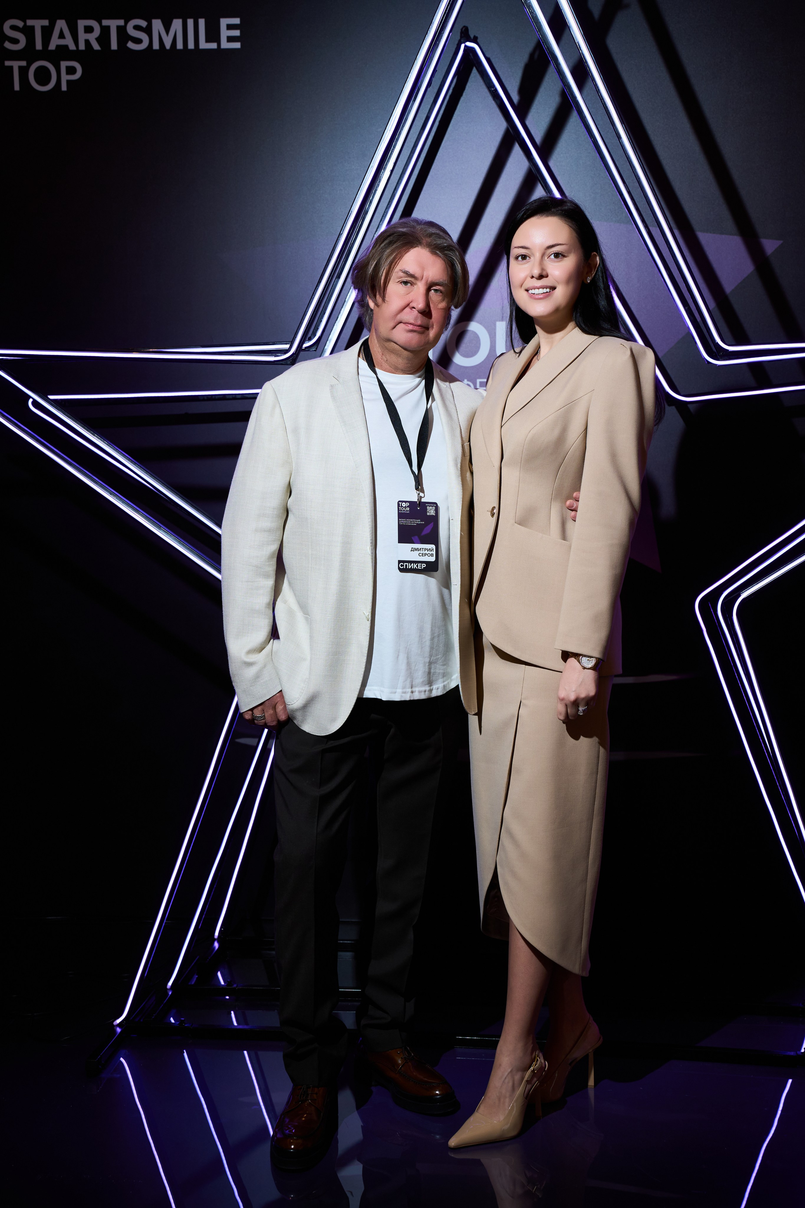 Конференция Top Tour 2025. Елизавета Мальгина, фотограф в Москве