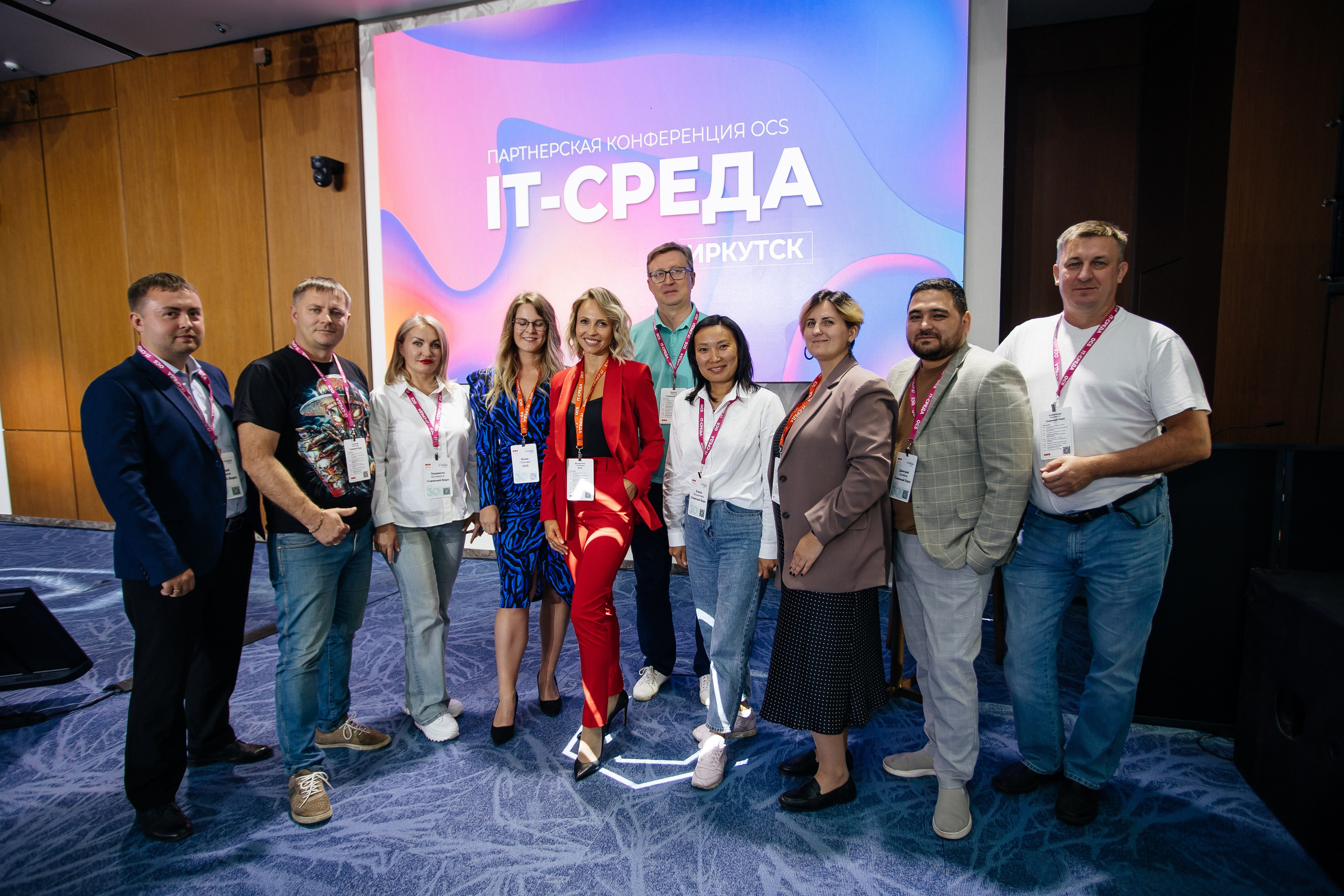 Репортаж конференции. Фотограф в Иркутске