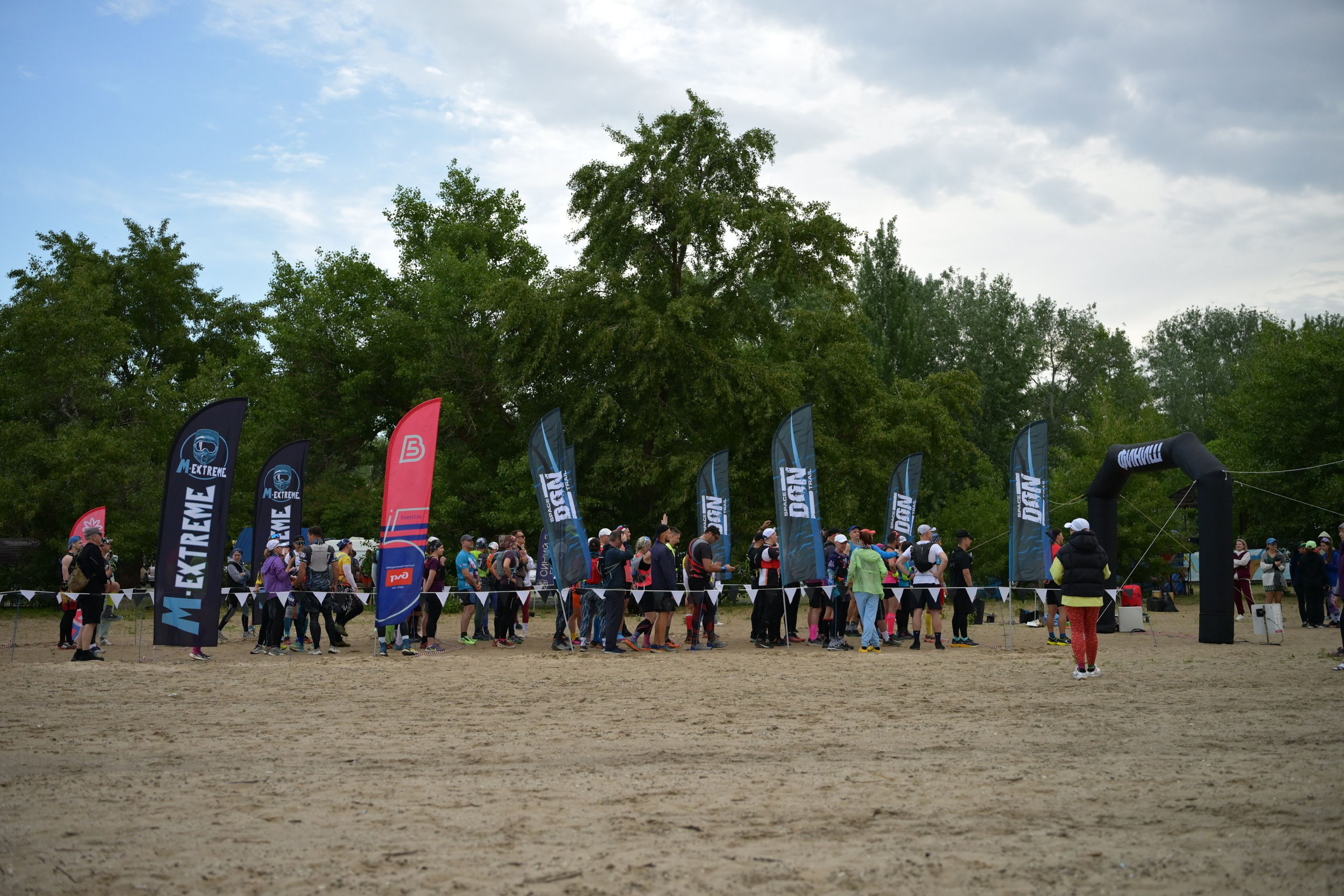 DON SPACE TRAIL ULTRA РАЗДОРЫ 18/05/2025. Фотограф в Краснодаре Алена Горбунова