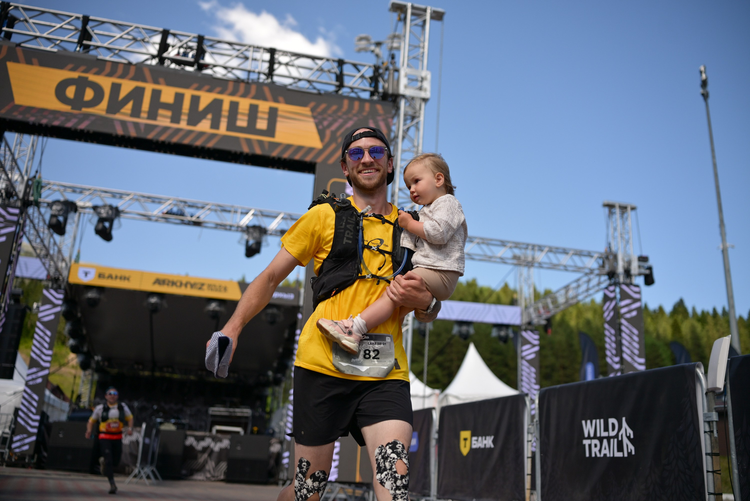 Arkhyz Wild Trail 22/06/25. Фотограф в Краснодаре Алена Горбунова