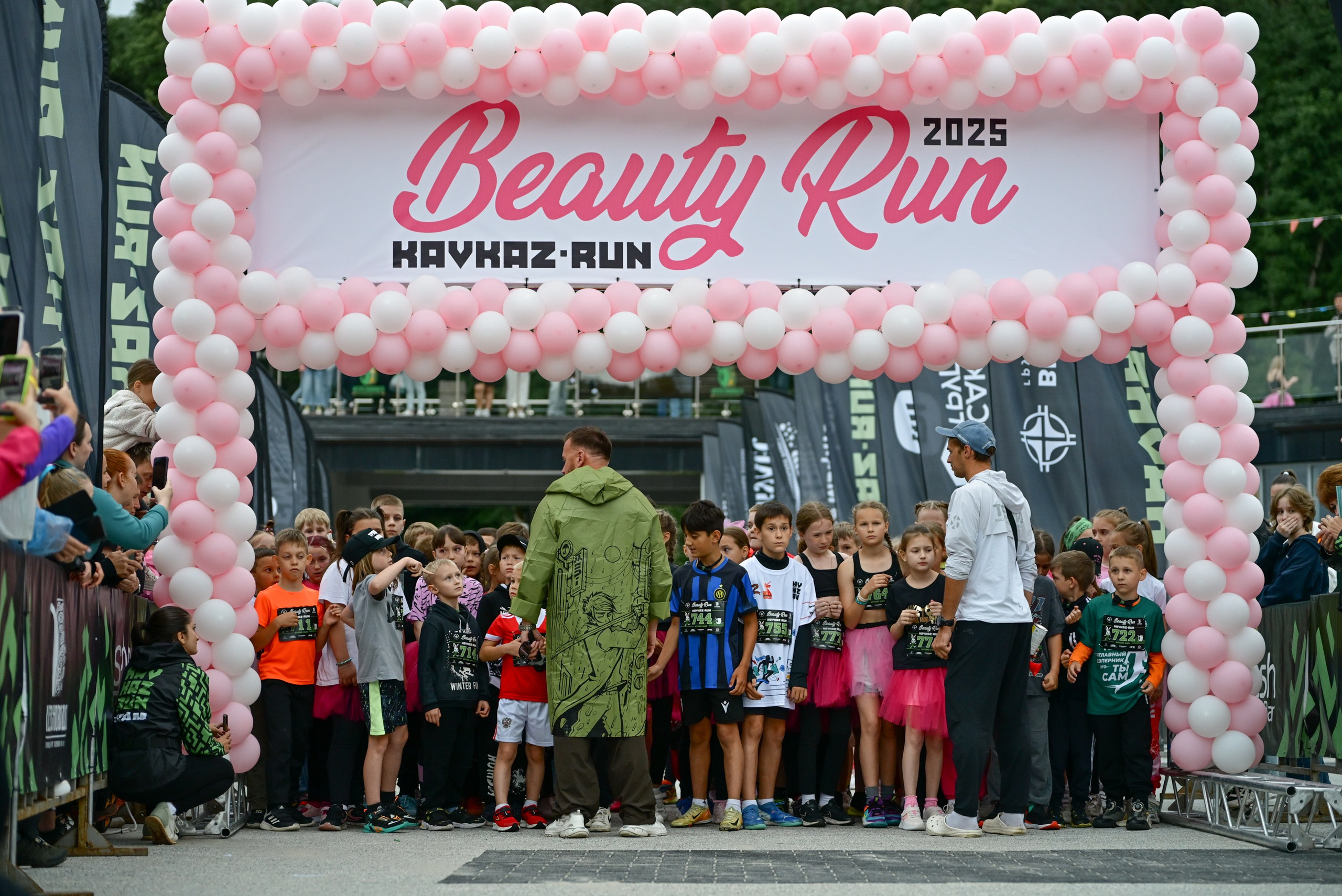 BeautyRun KAVKAZ.RUN 21/06/25. Фотограф в Краснодаре Алена Горбунова