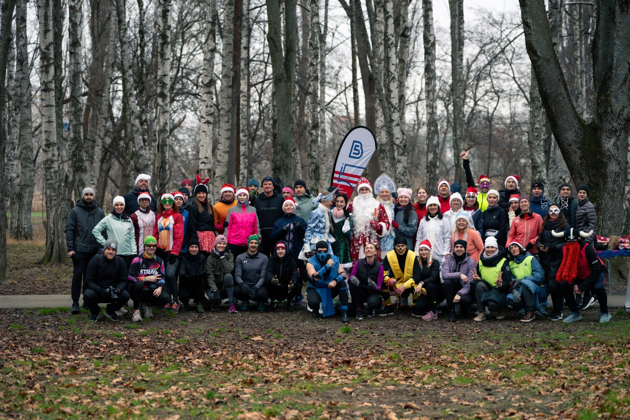 5 вёрст Новогодний. Солнечный остров. 29/12/24. Фотограф в Краснодаре Алена Горбунова