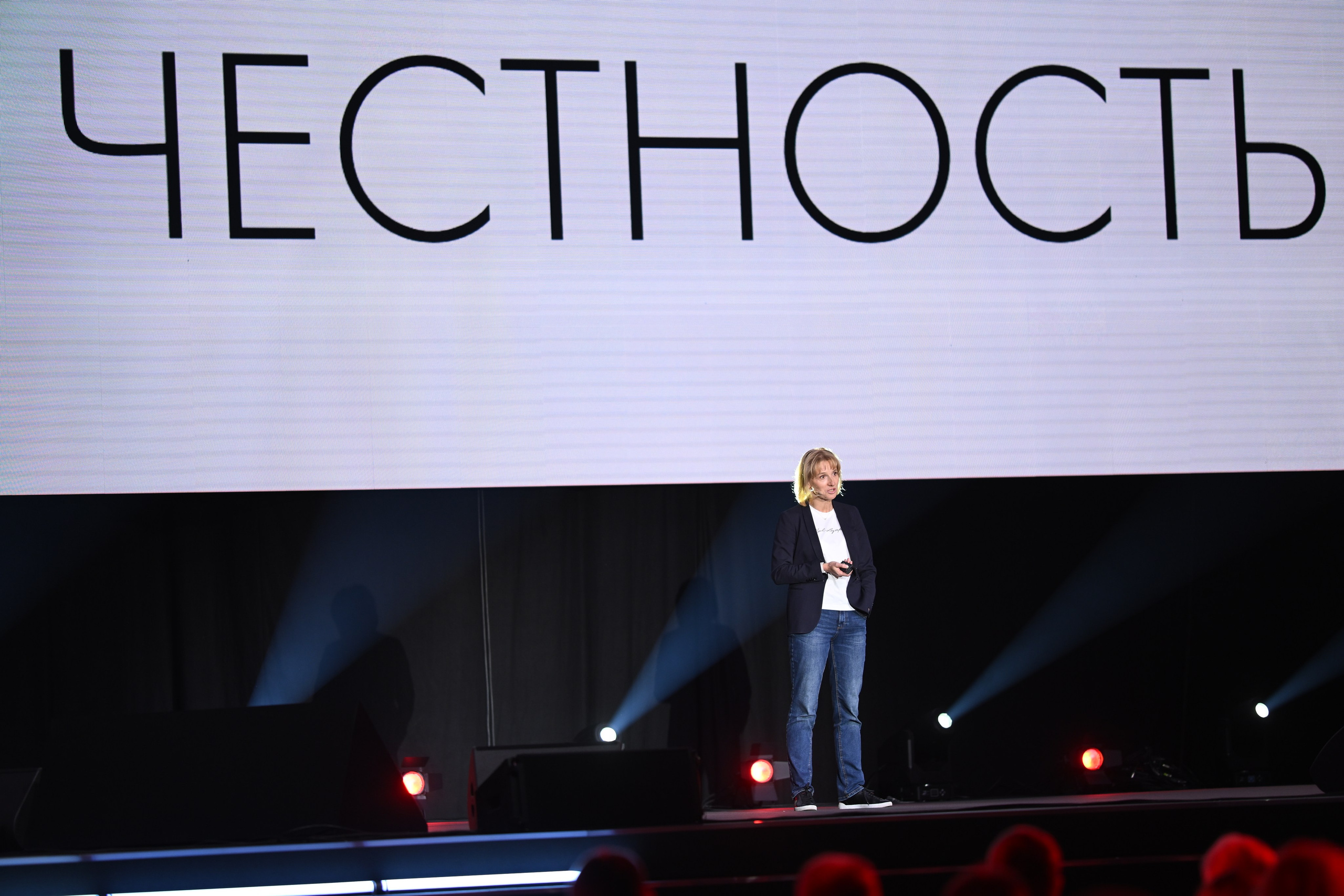 Me conf | Live Arena. Портфолио