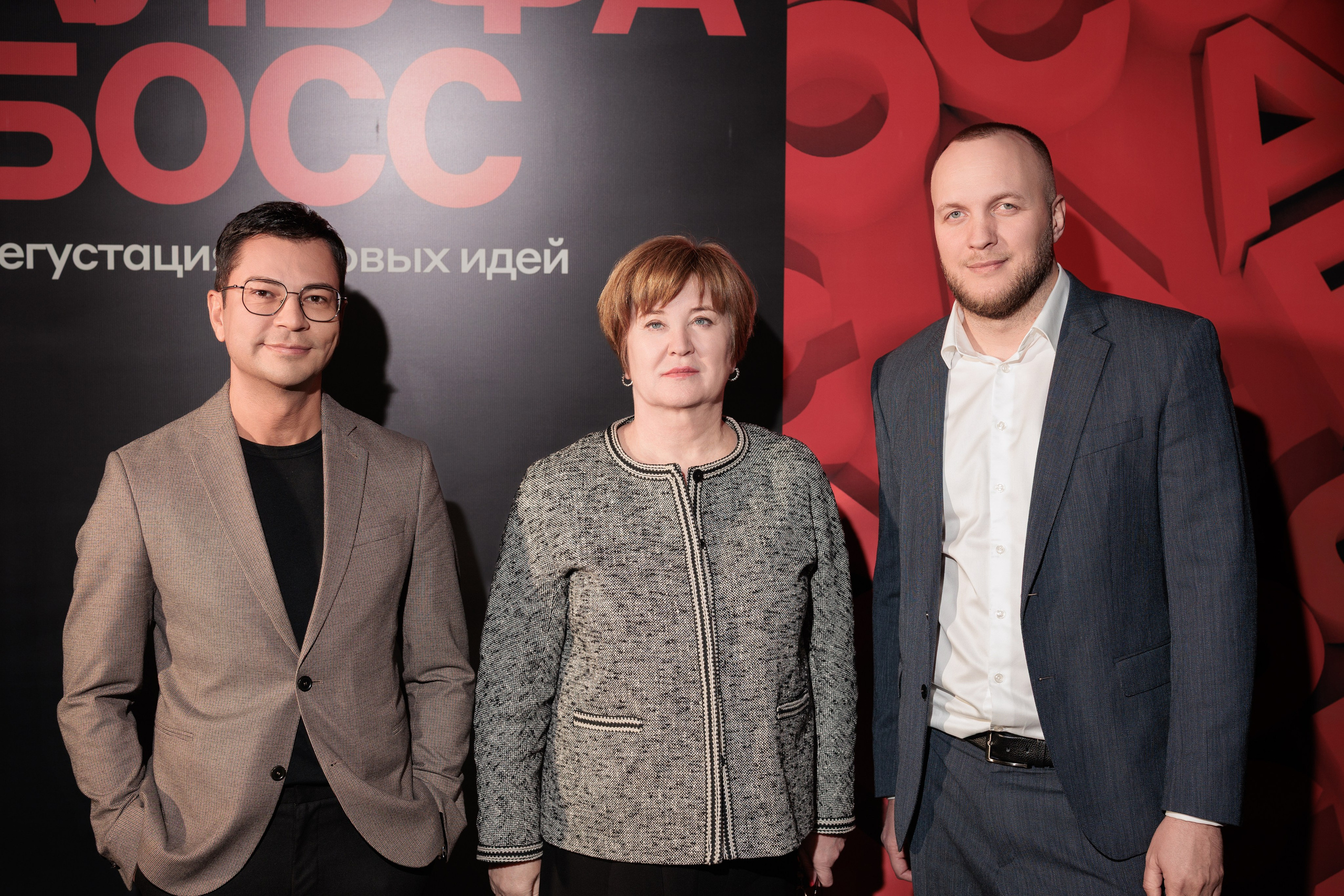 Альфа Босс — дегустация деловых идей. Контент для бизнеса в Екатеринбурге Полдень Медиа