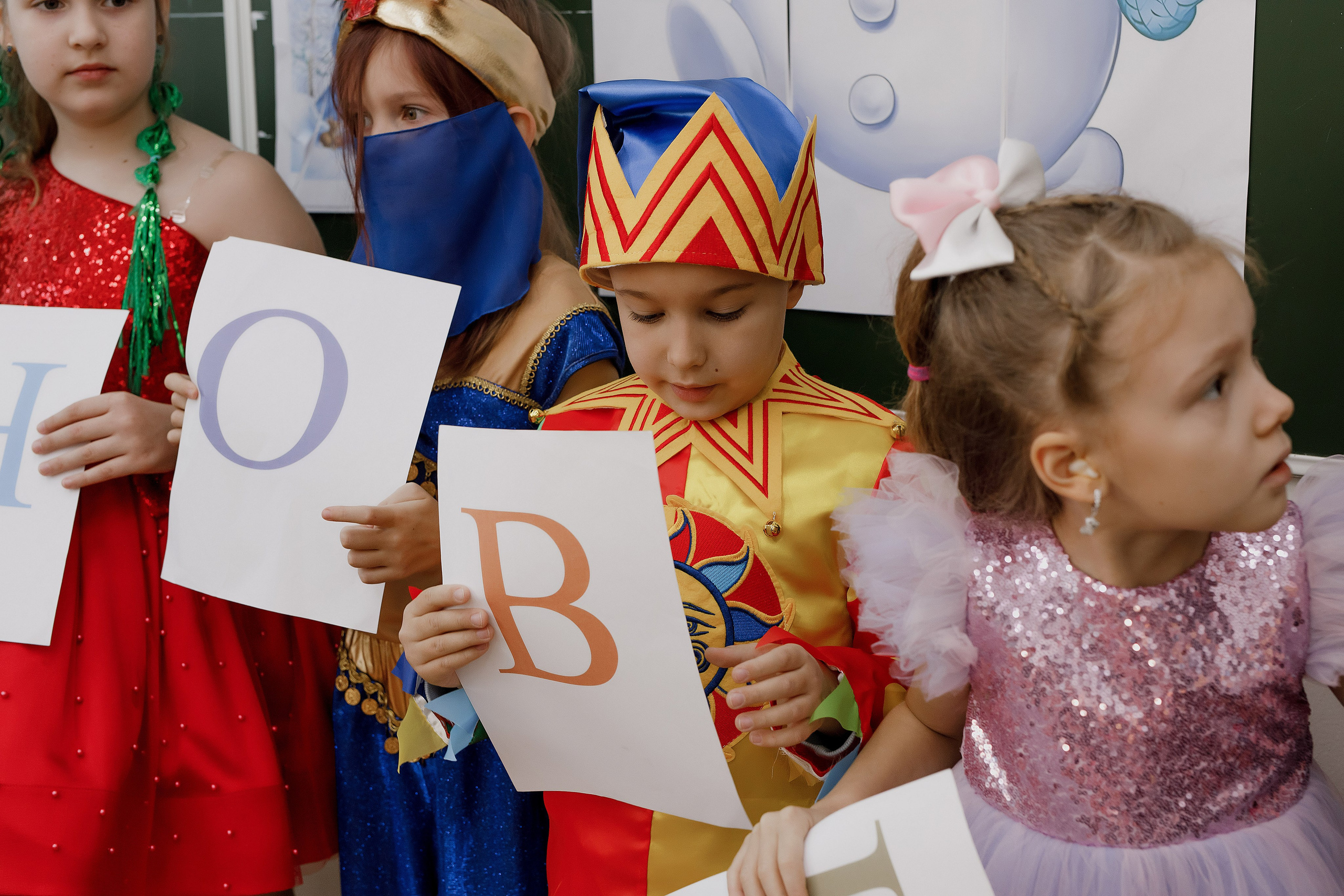 Утренник. Photoalbum-vl.ru