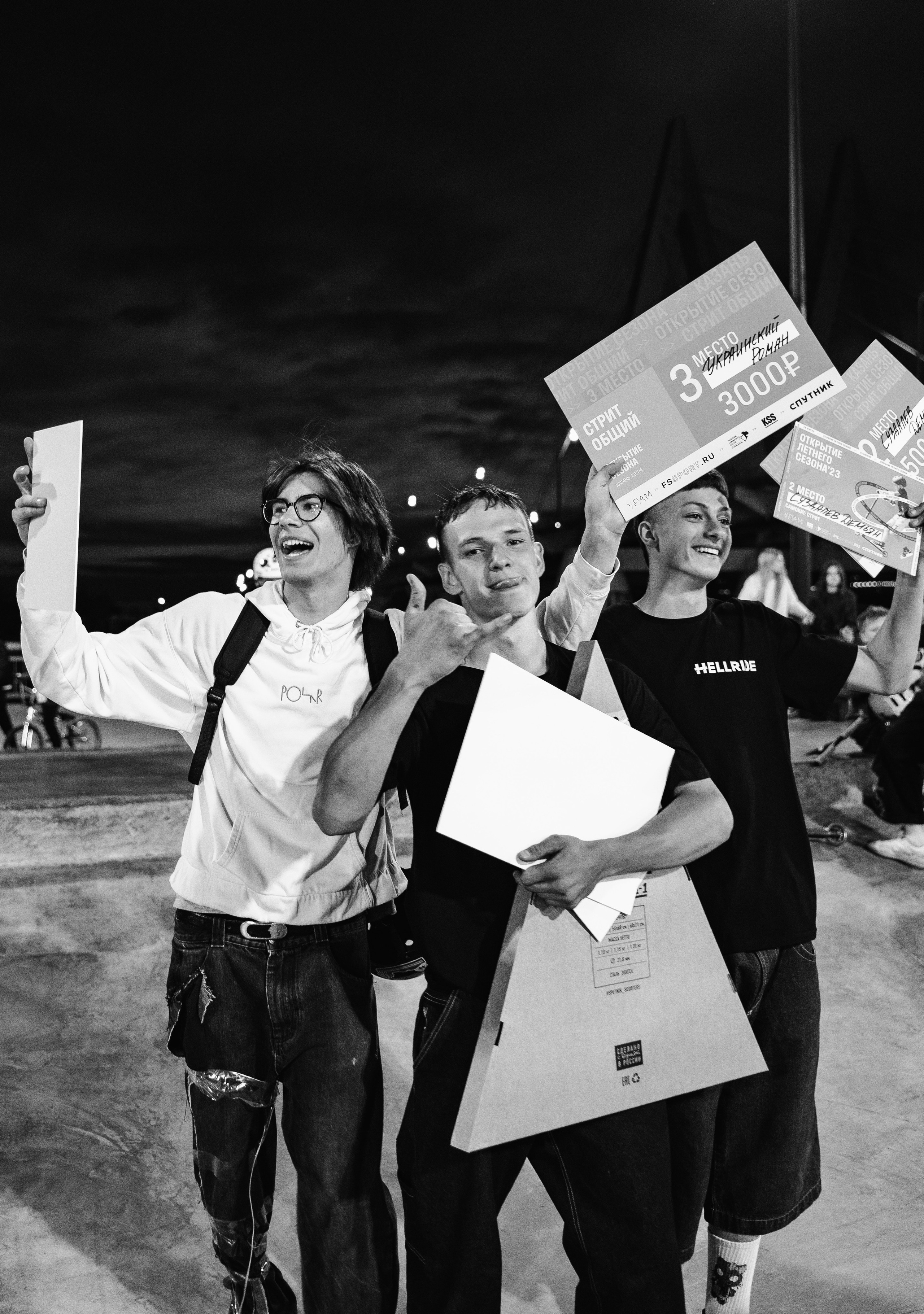 URAM. Открытие сезона / 2023. Саша Копылов, фотограф в Казани