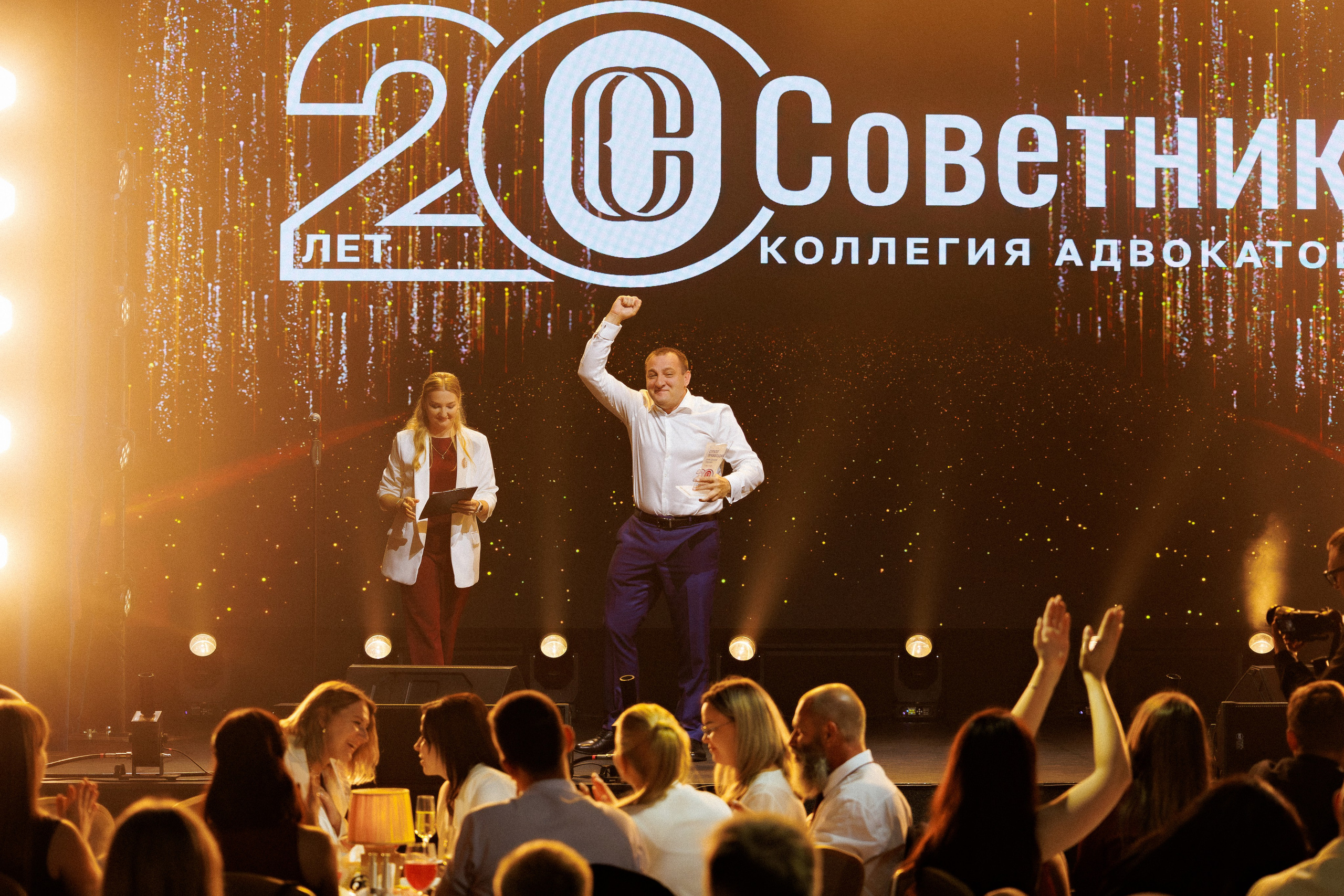 Юбилей компании — фотоотчёт празднования. Красильников Евгений — профессиональный фотограф в Ростове-на-Дону