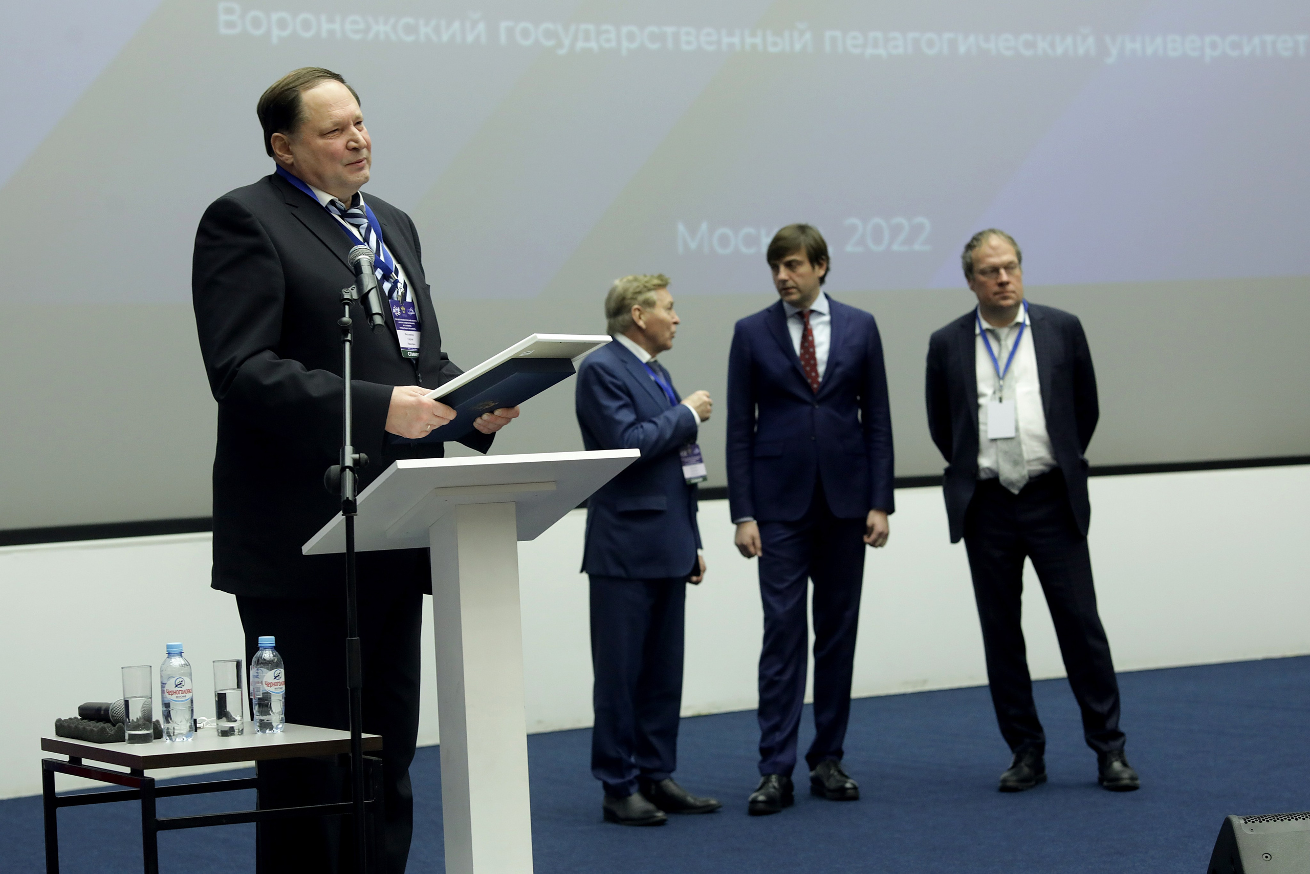 Всероссииский съезд ученых Российской федерации. Art photographer Nino