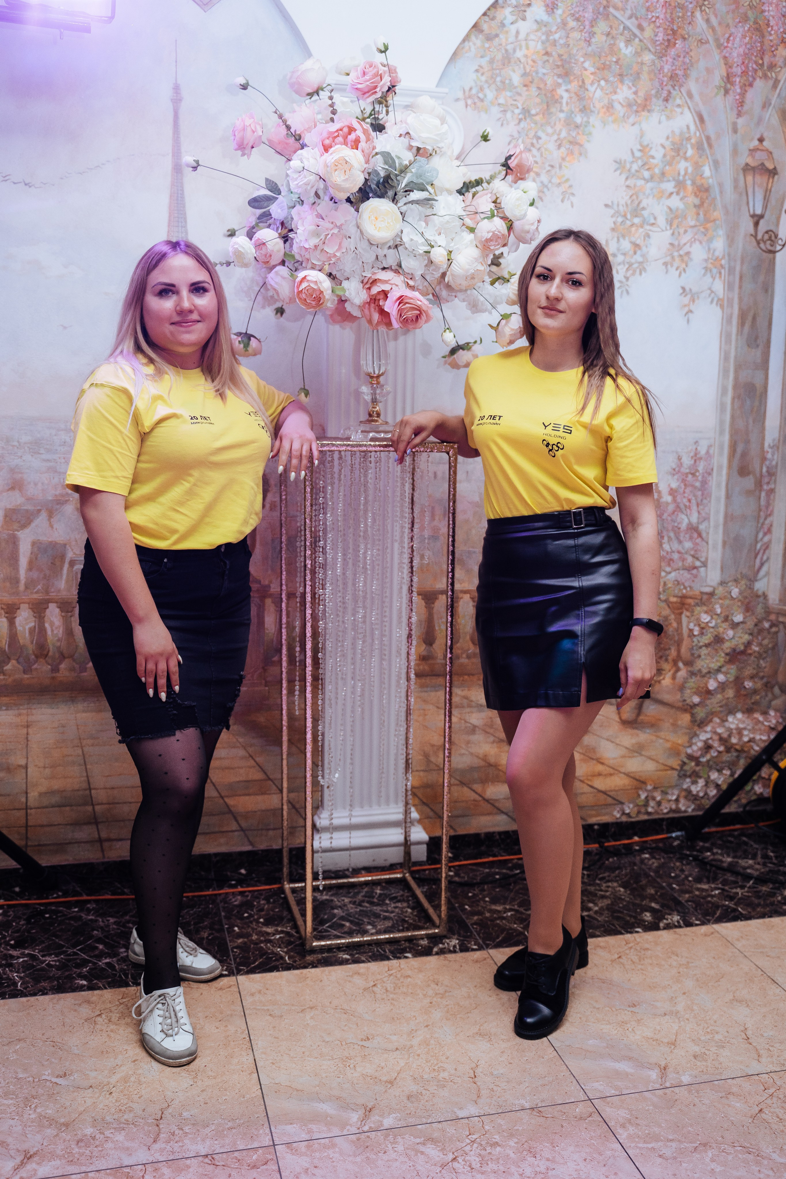 Yes Holding. Свадебный фотограф в Симферополе