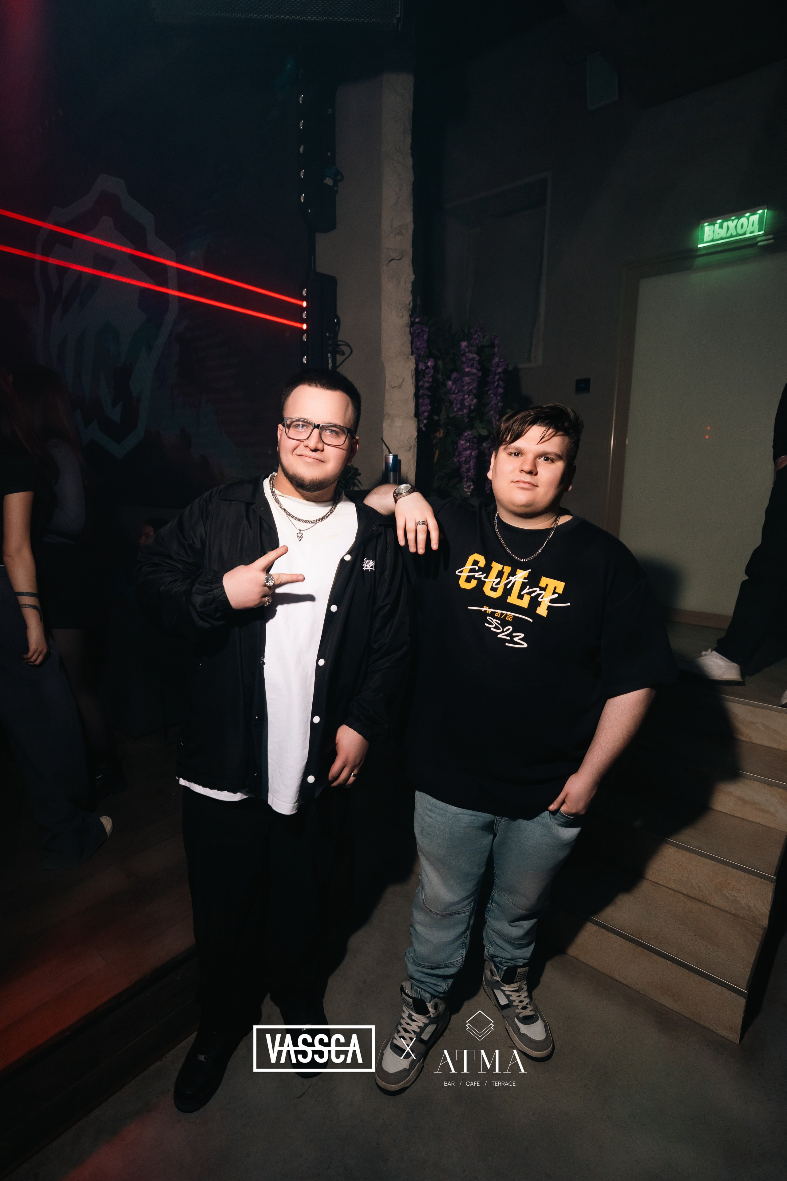 PARTY VASSCA 12.04.25. VASSCA