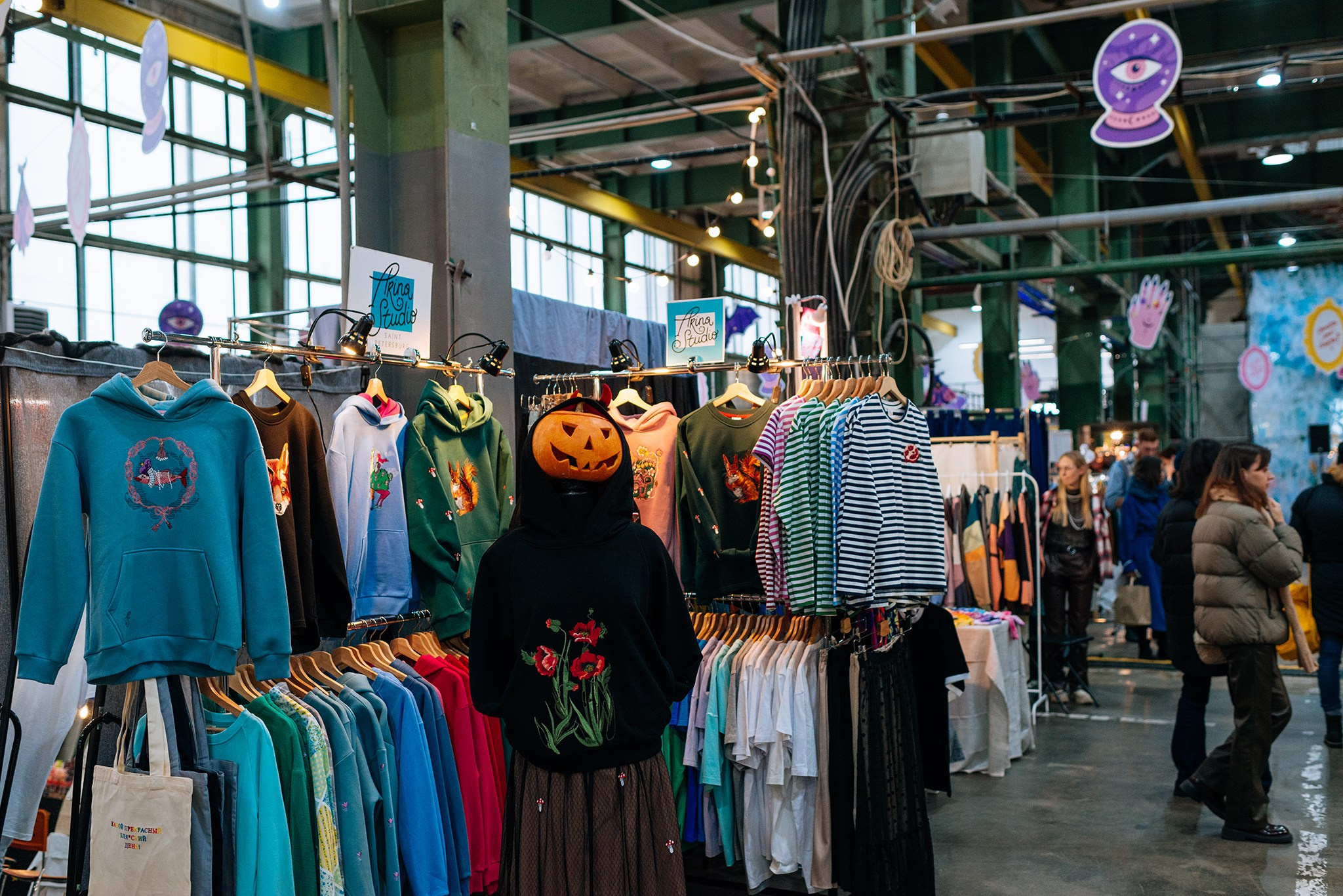 Интеллигентная барахолка. Октябрь 23. Репортажный фотограф в Санкт-Петербурге Анастасия Клёпова