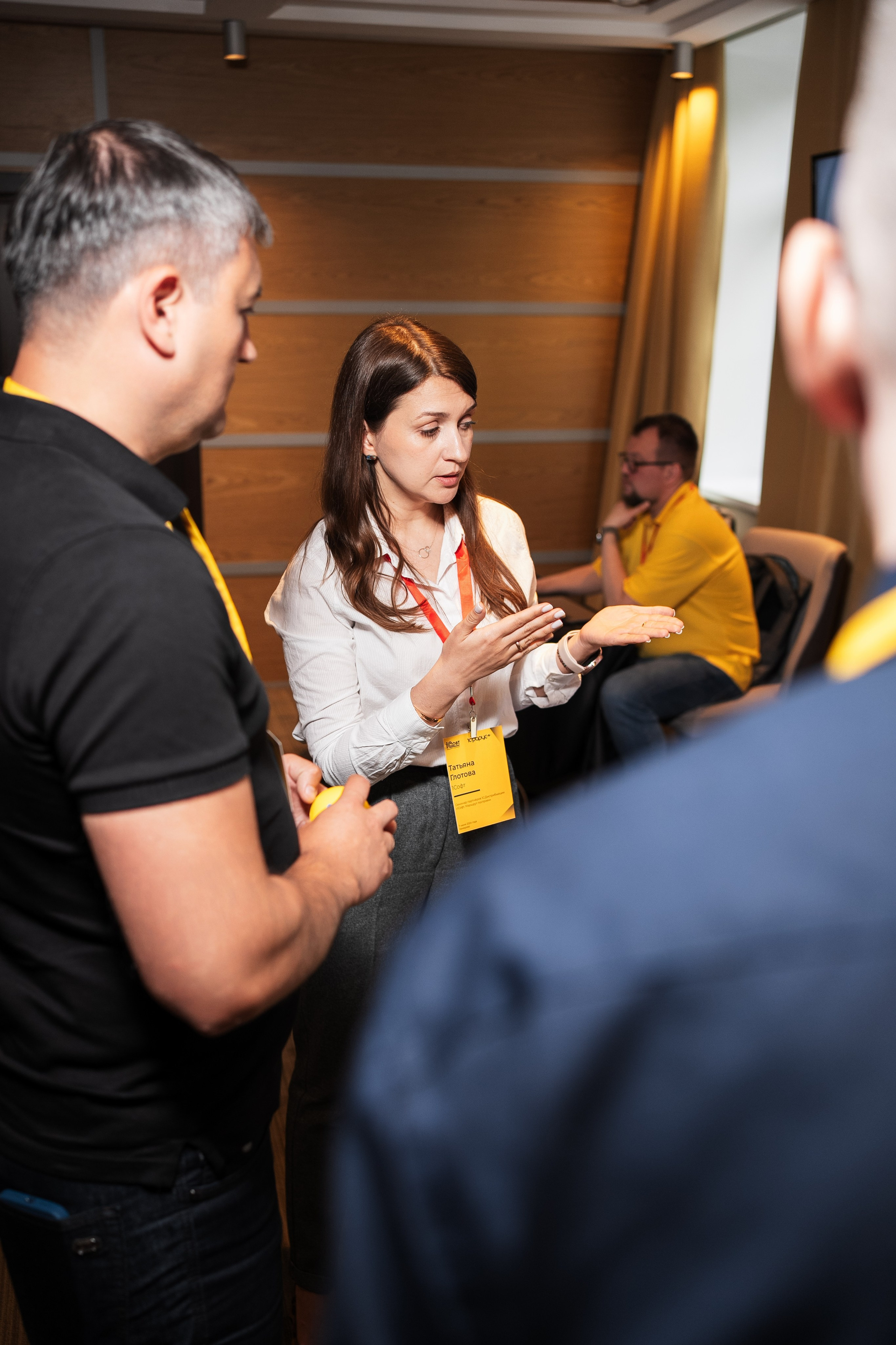 Конференция | 1С. Фотограф на любое событие в Кемерово