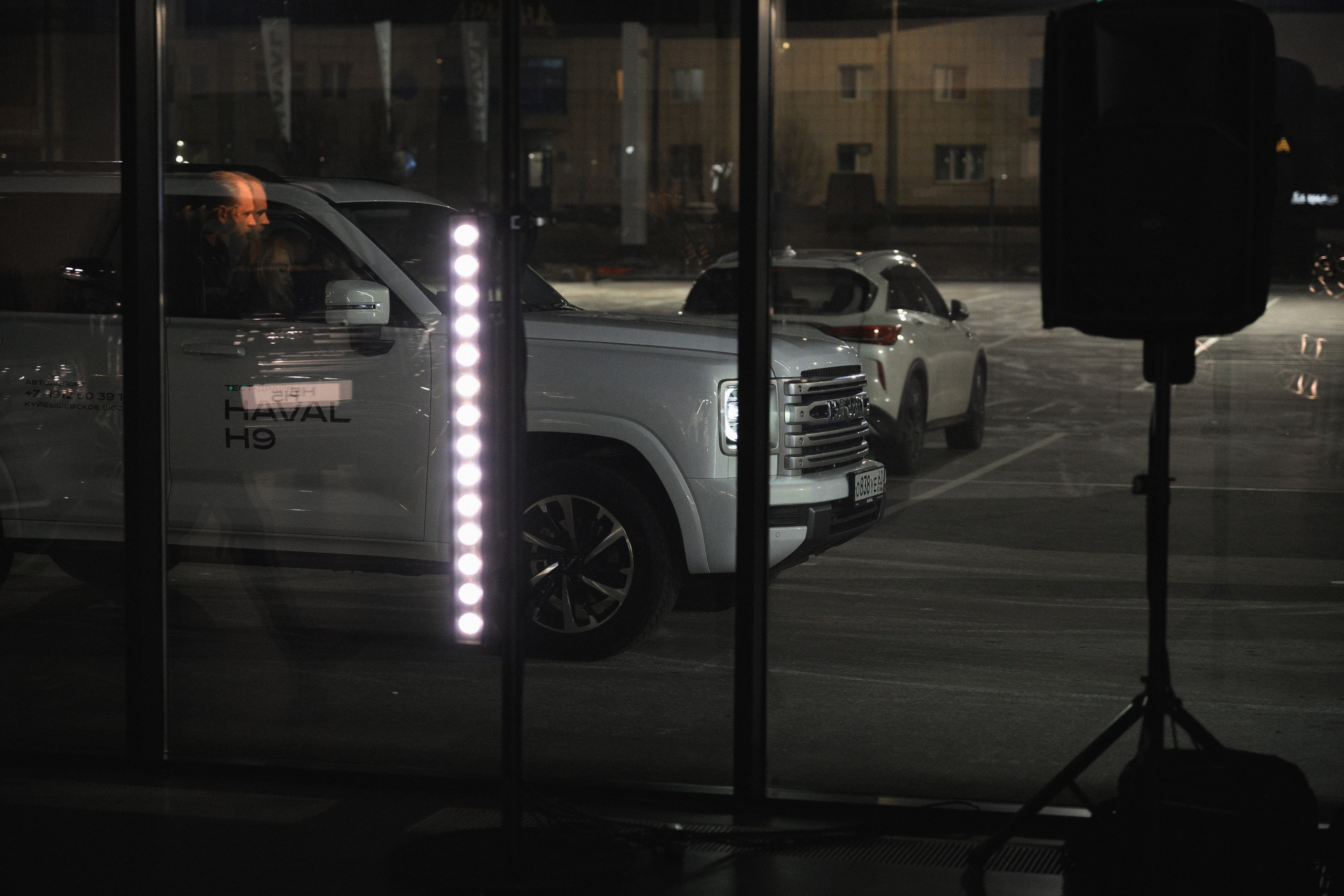 Презентация Haval Pro. Свадебный и репортажный фотограф Павел Царьков