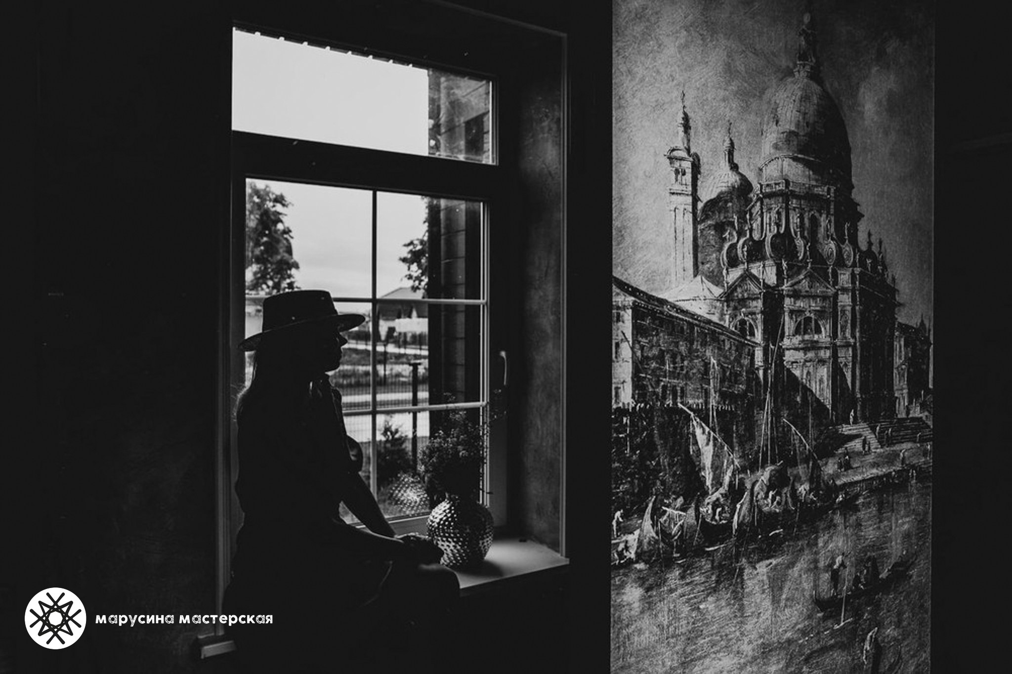 Художественная фотография участницы практикума по композиции