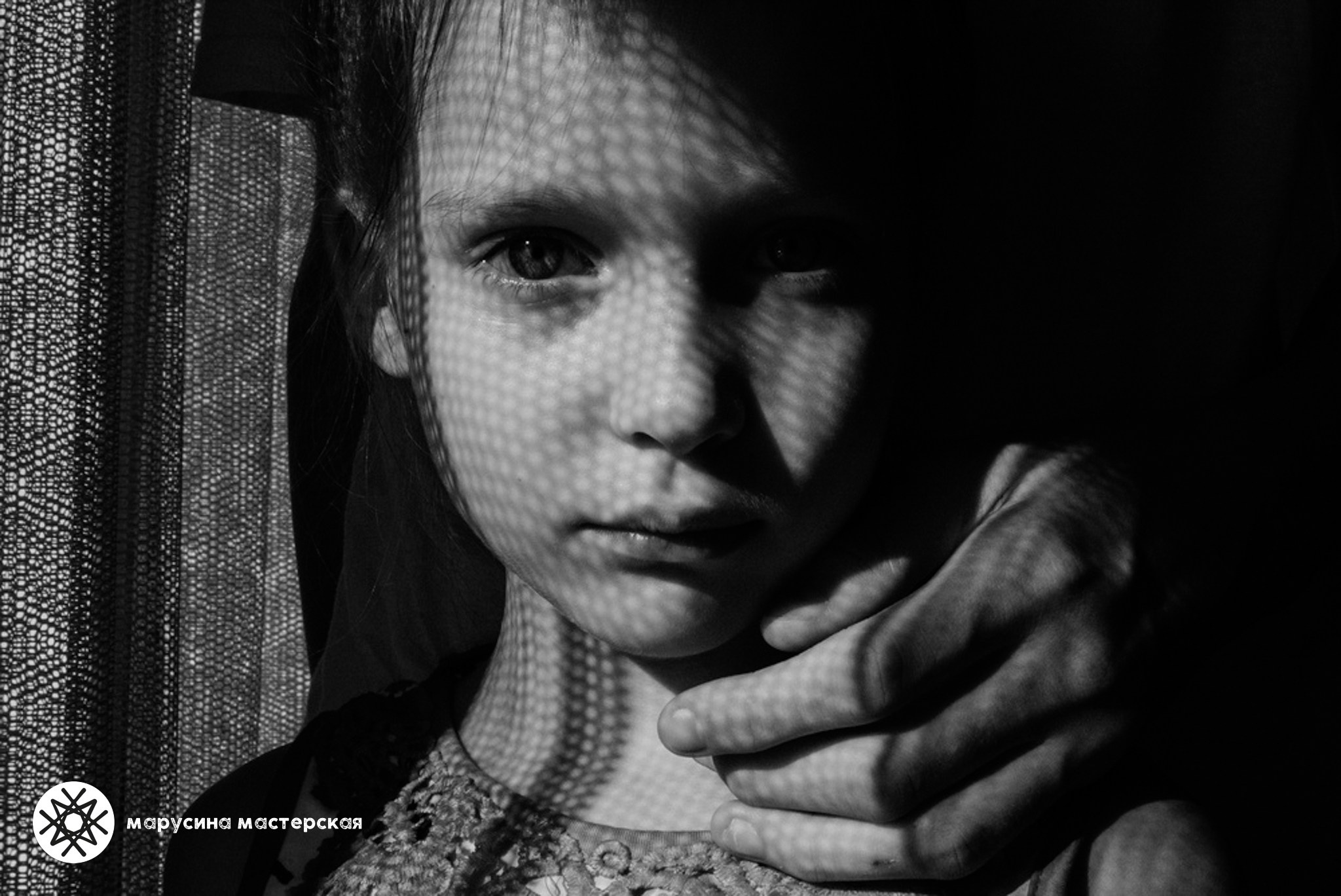 Елена Фомина