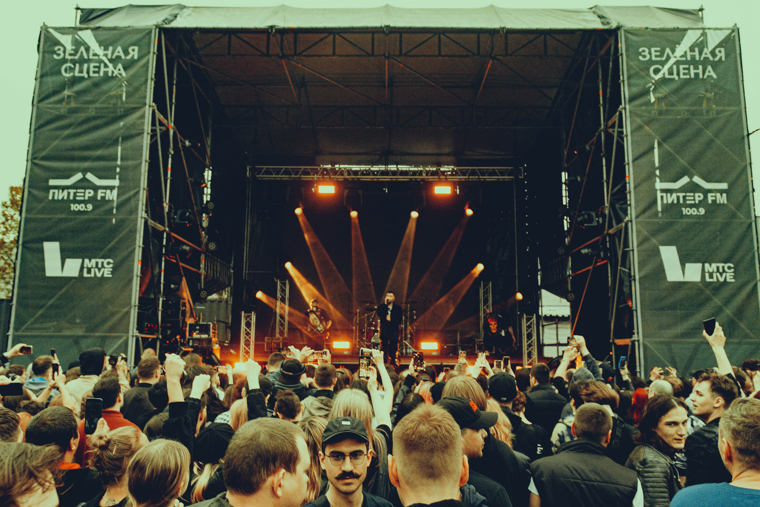 Stigmata 30.05.2025. Фотограф Дядя Сник