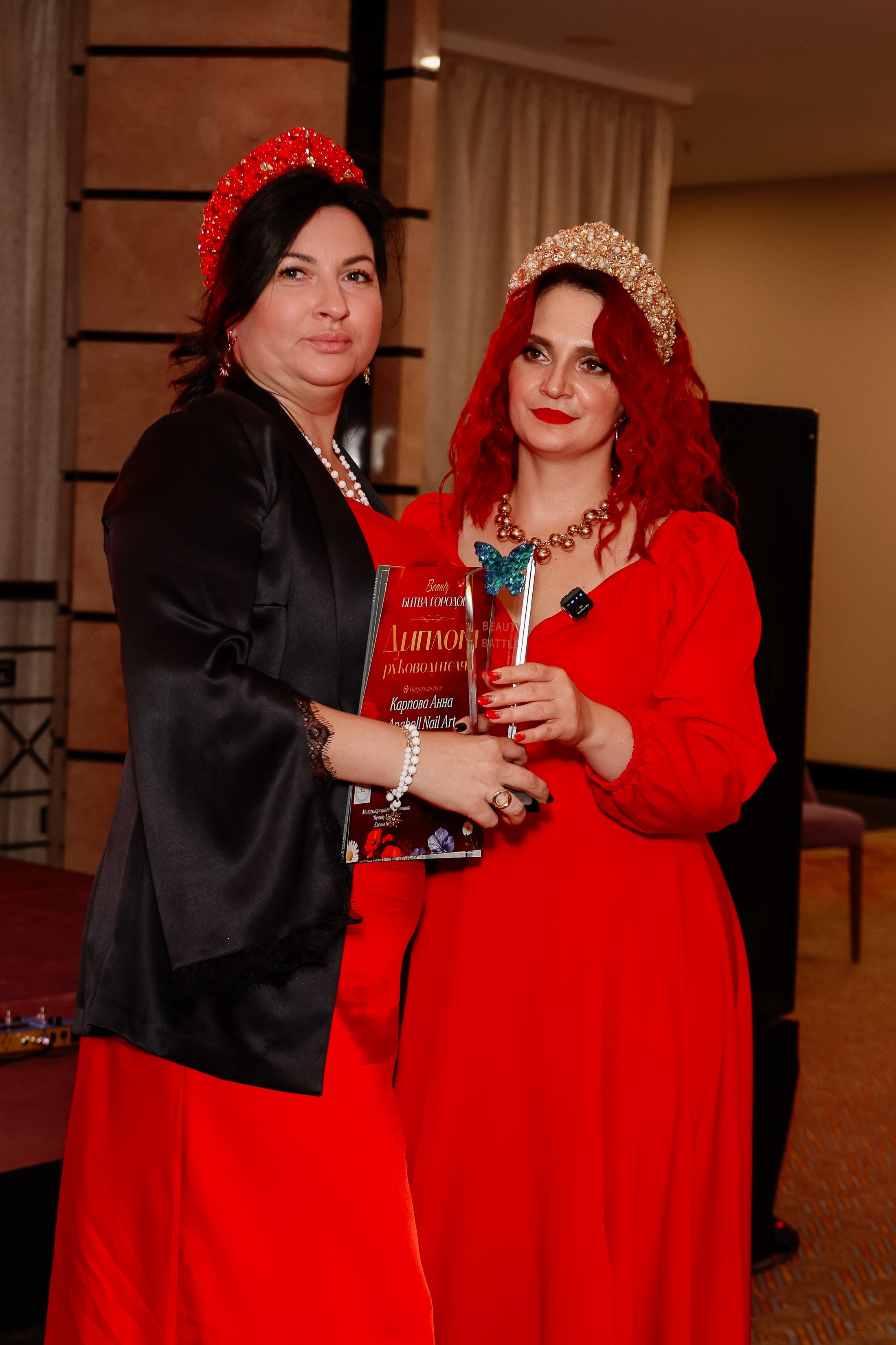 Beauty Битва городов _Награждение. Фотограф Юлия Мальцева