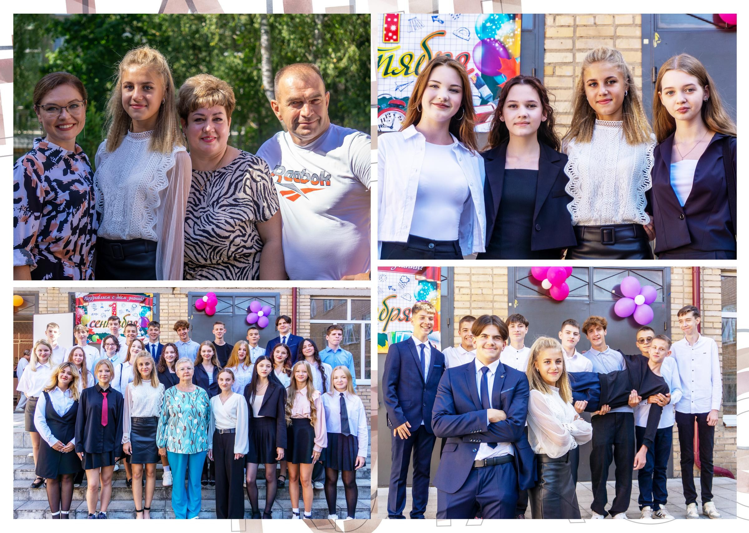 9-11 класс. Фотограф в Вязьме