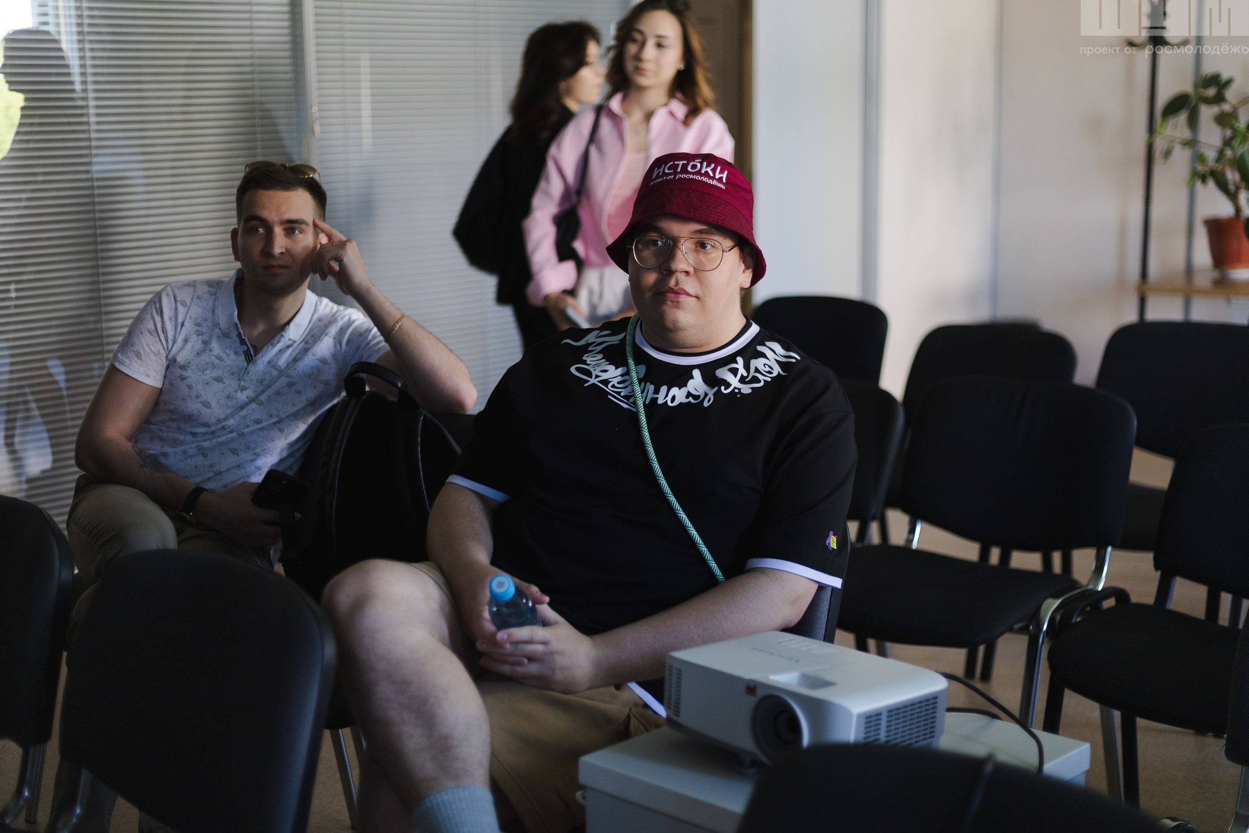 Блог-тур ШУМ. Кристина | youseeitmyway | Фото