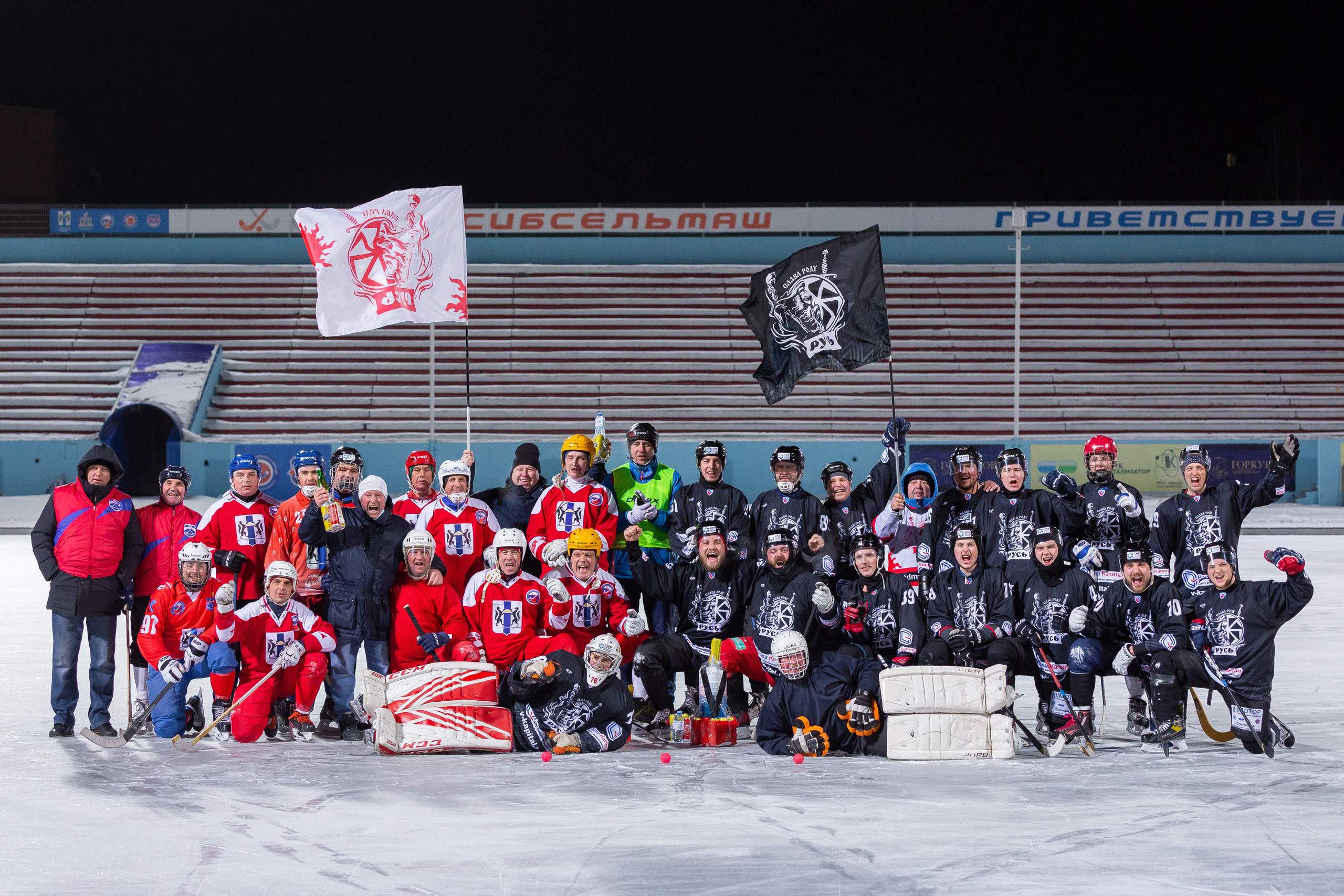 Отзывы. Фотограф Комаров Сергей