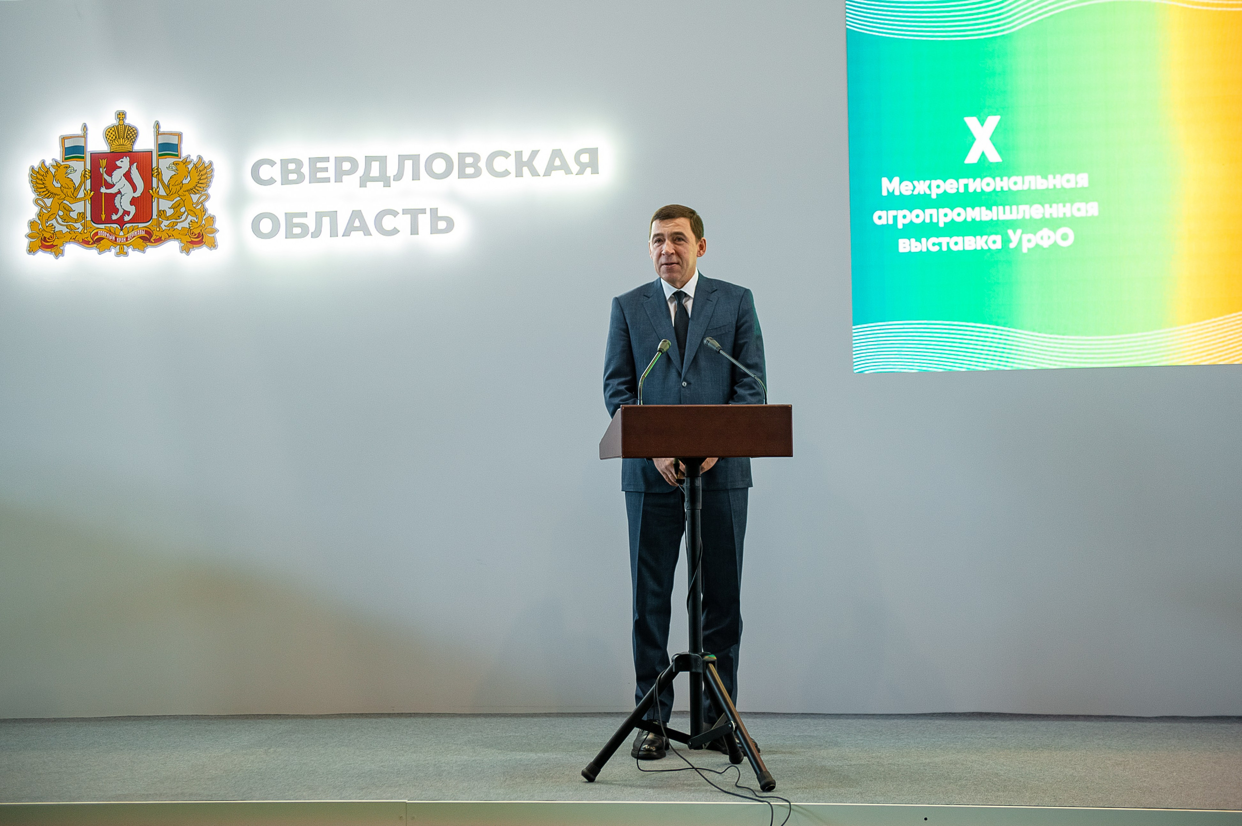 СИТНО ЭКСПО. Фотограф Антон Малыхин