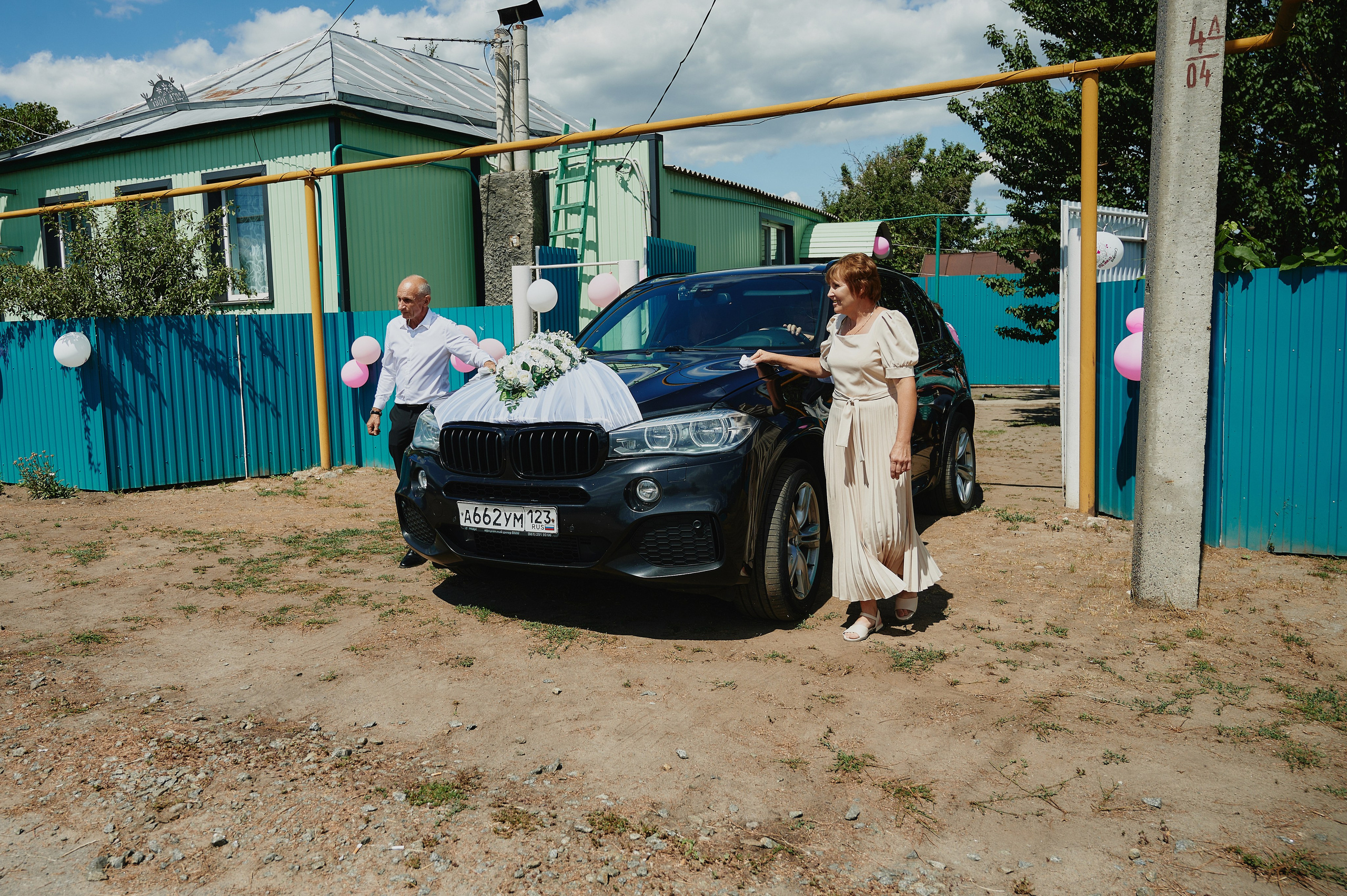 Виктория и Виталий. Фото-видеосъемка свадеб Venson Films