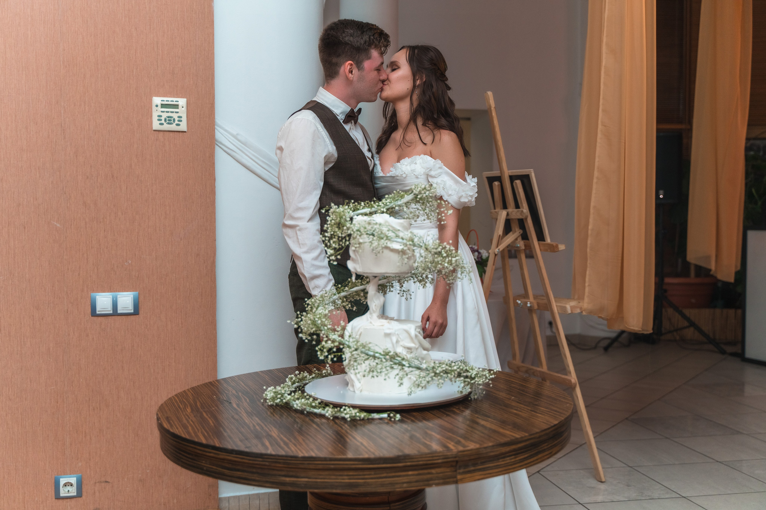 Максим + Софья