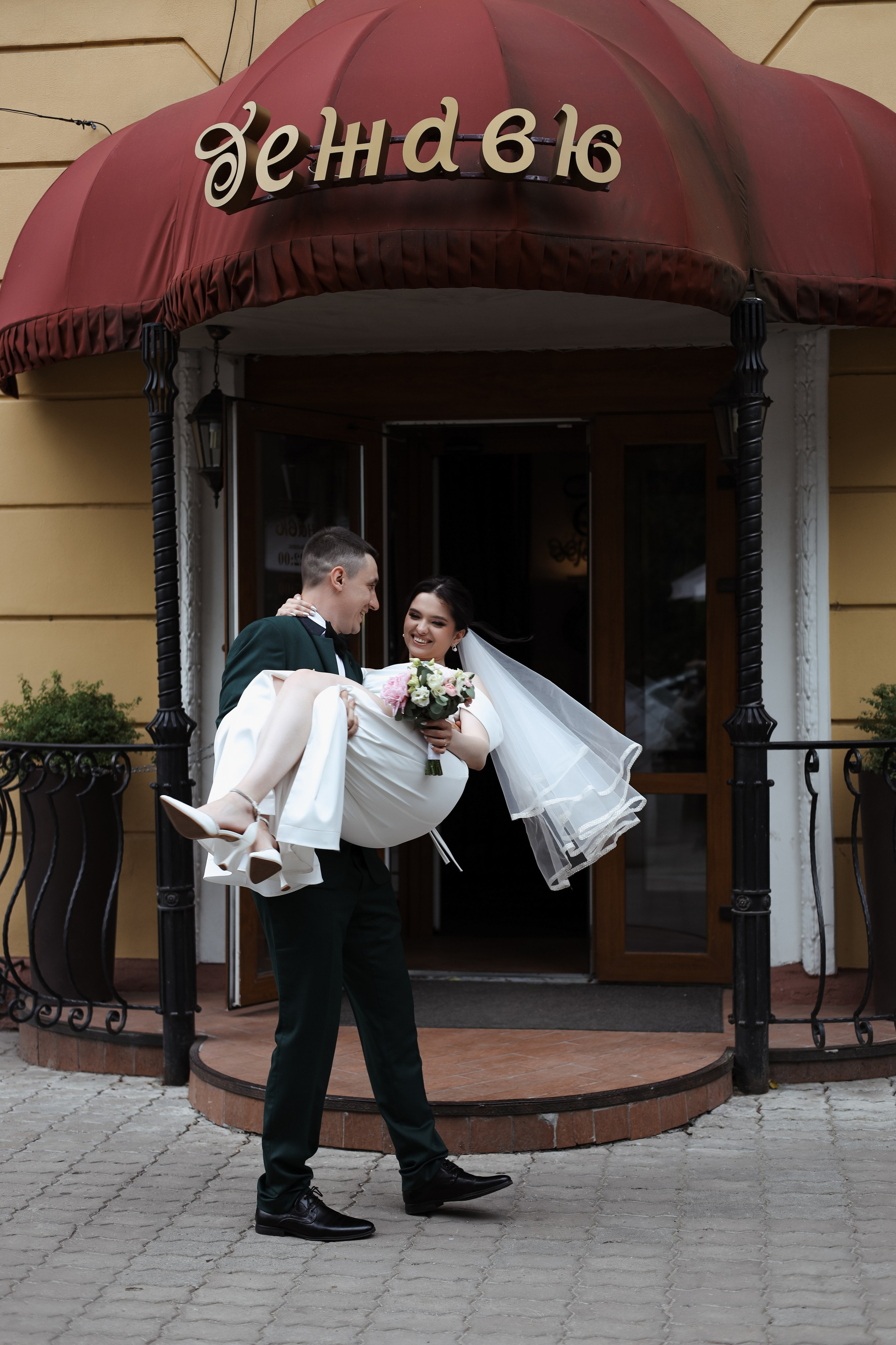 A&Y. Photographer Tatiana Ivanova in Yaroslavl