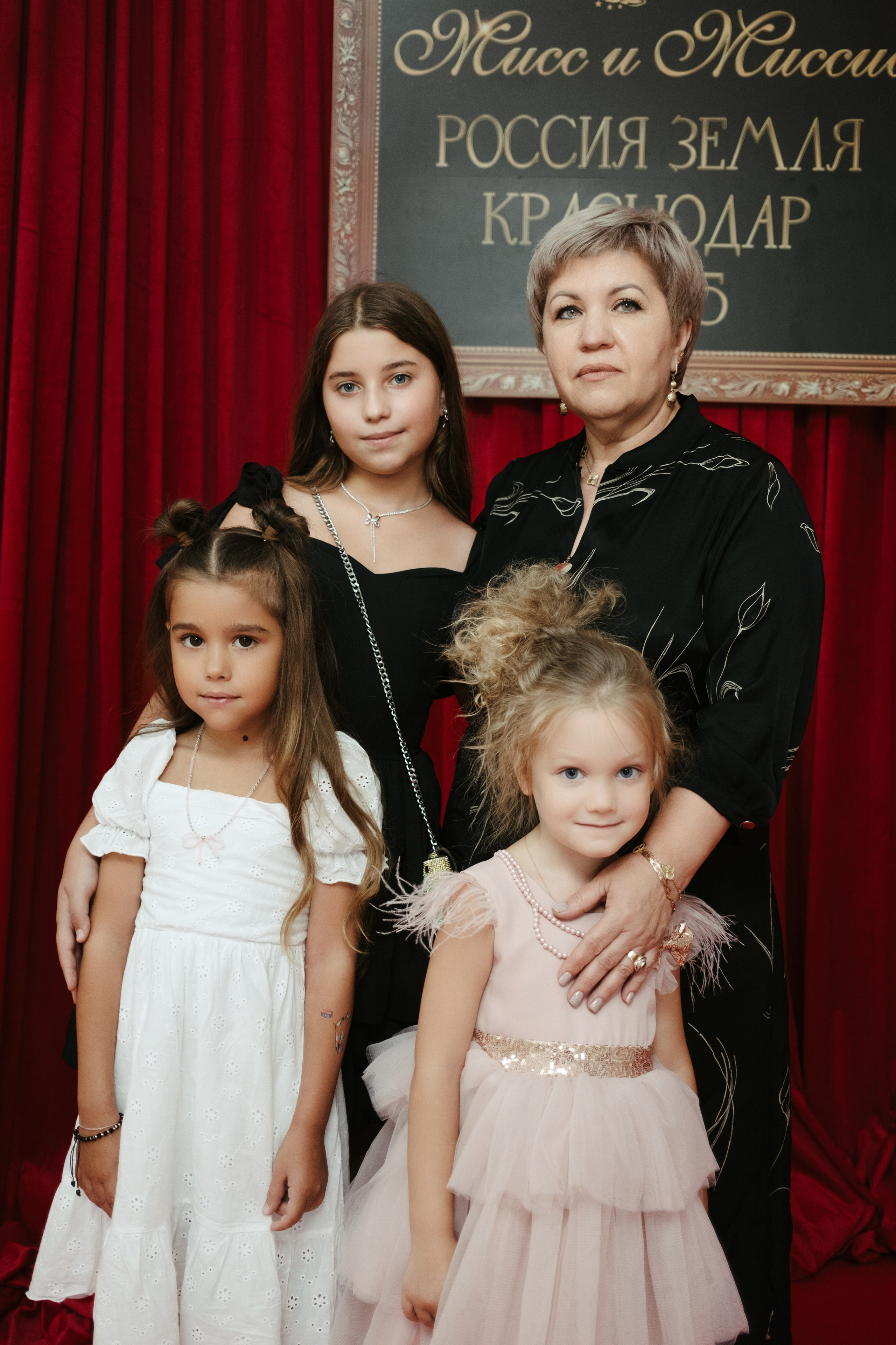 Мисс и Миссис Россия Земли Краснодар 2025. Свадебный и репортажной фотограф Денис Ожигин в Краснодаре и Краснодарском крае