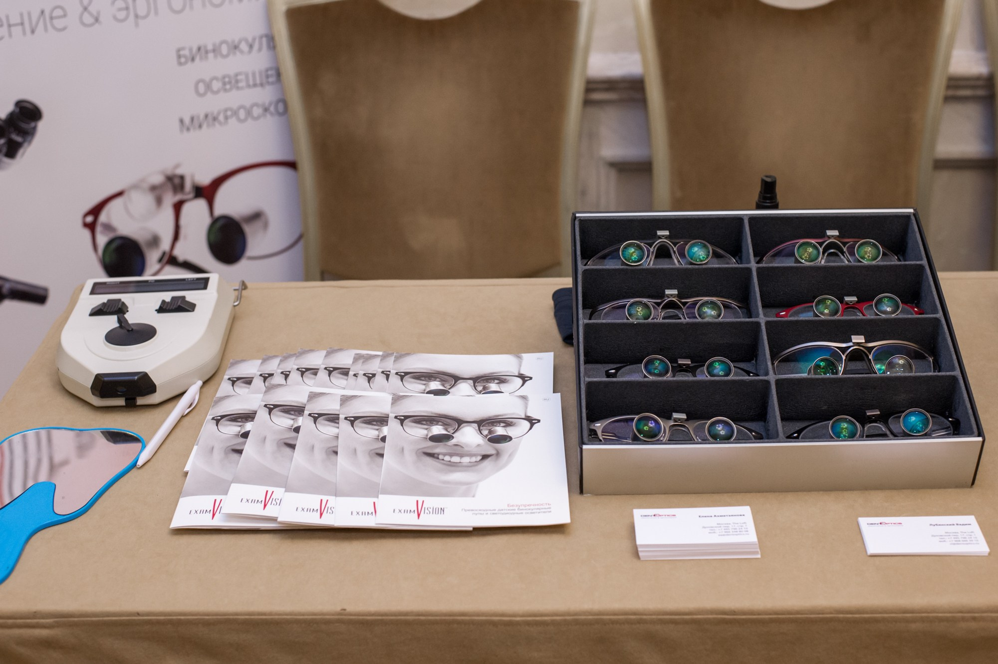 Конференции и корпоративы. Выпускные альбомы. Частные съемки